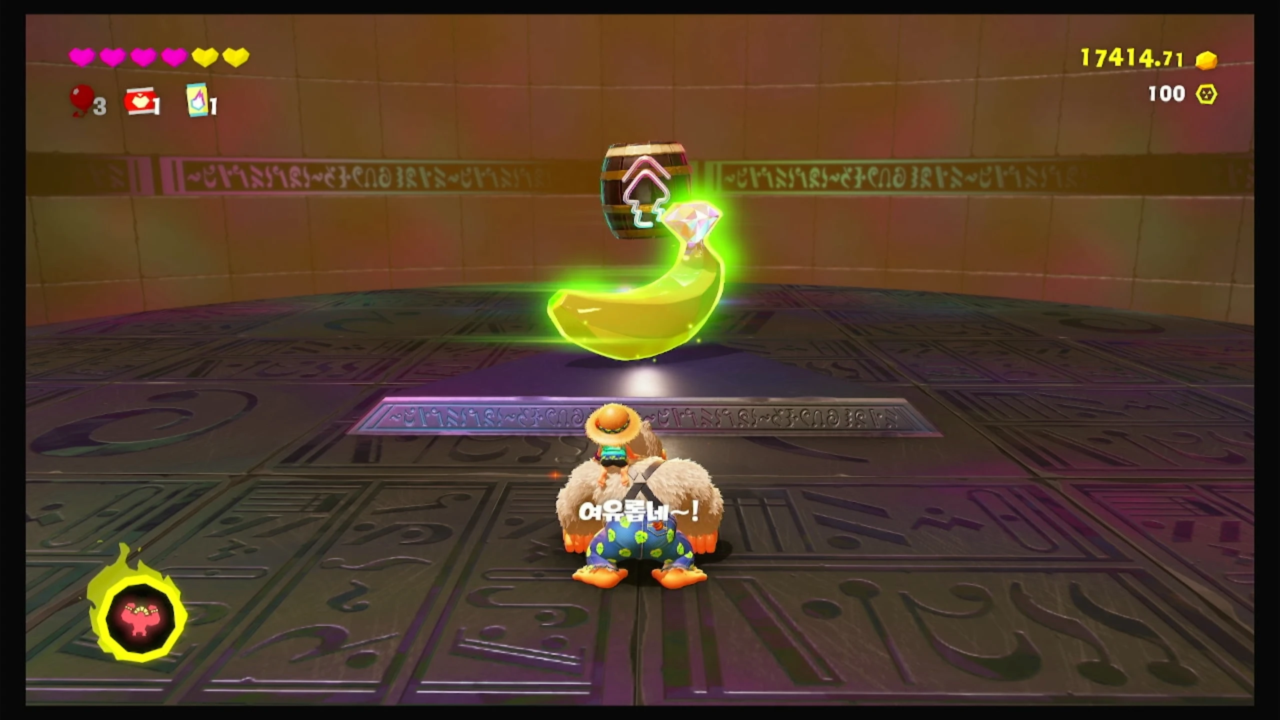 11 KO! 탄환 소대 이미지