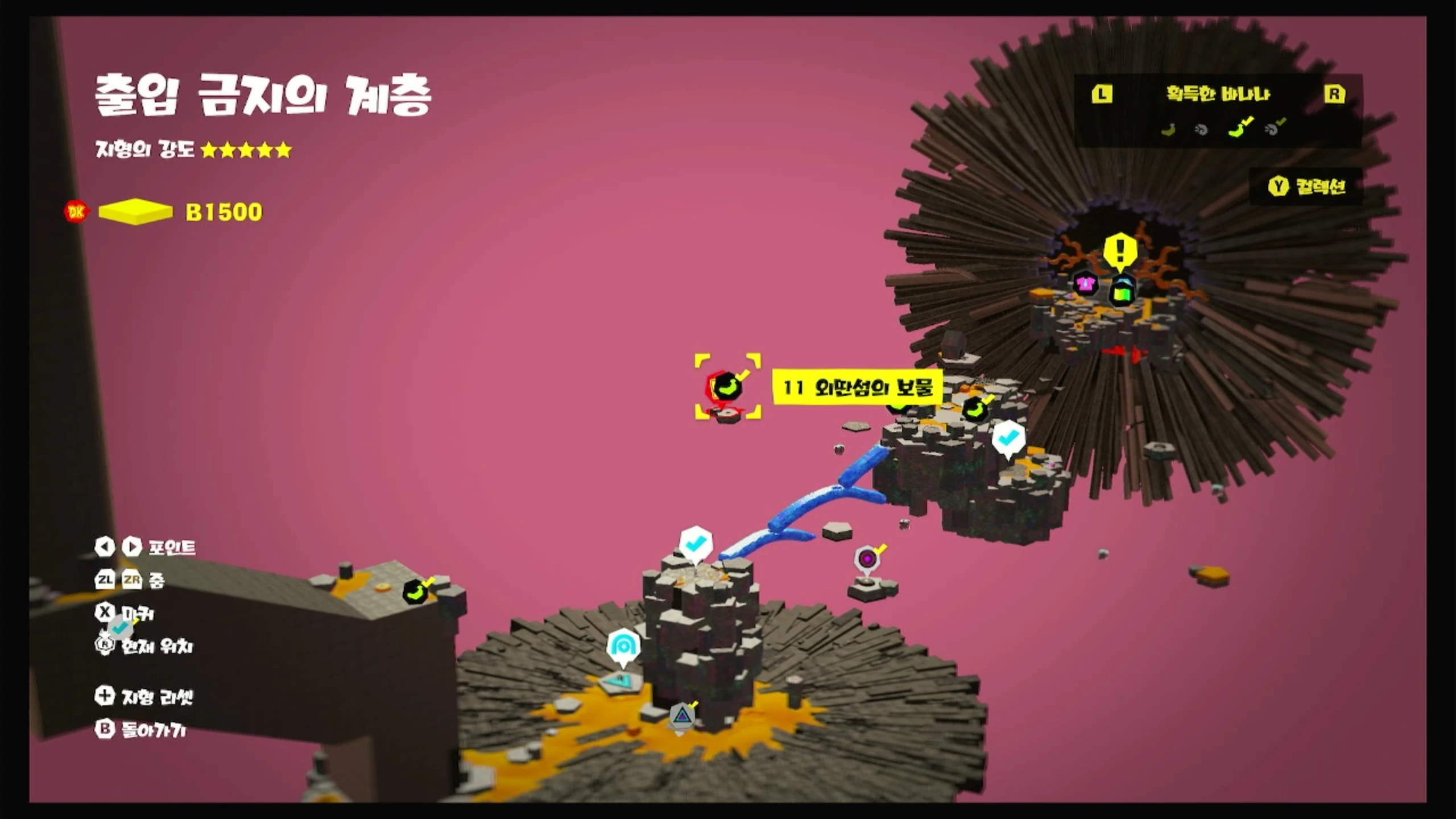 11 외딴섬의 보물 위치 이미지