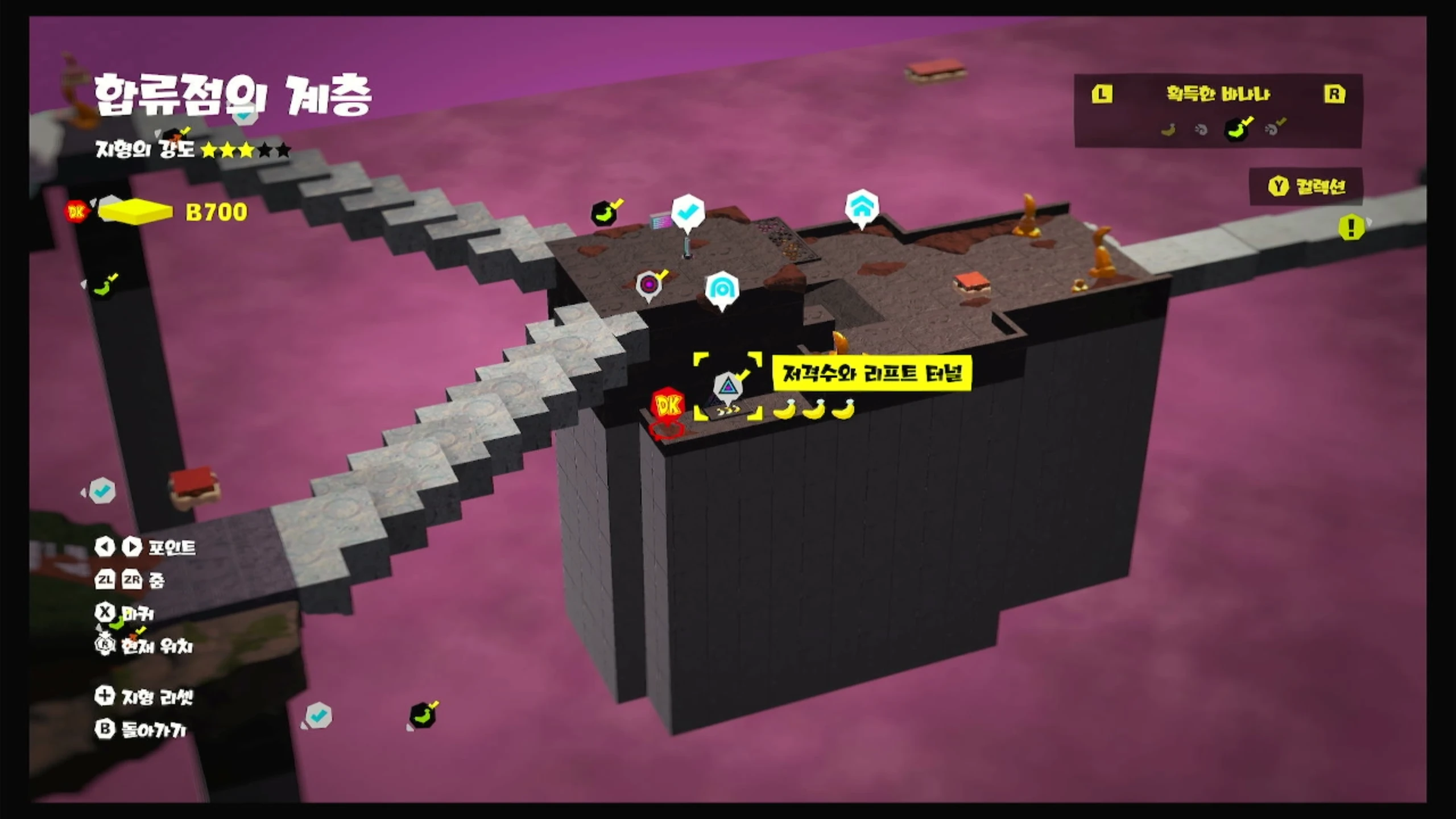 12, 13, 14 위치 이미지