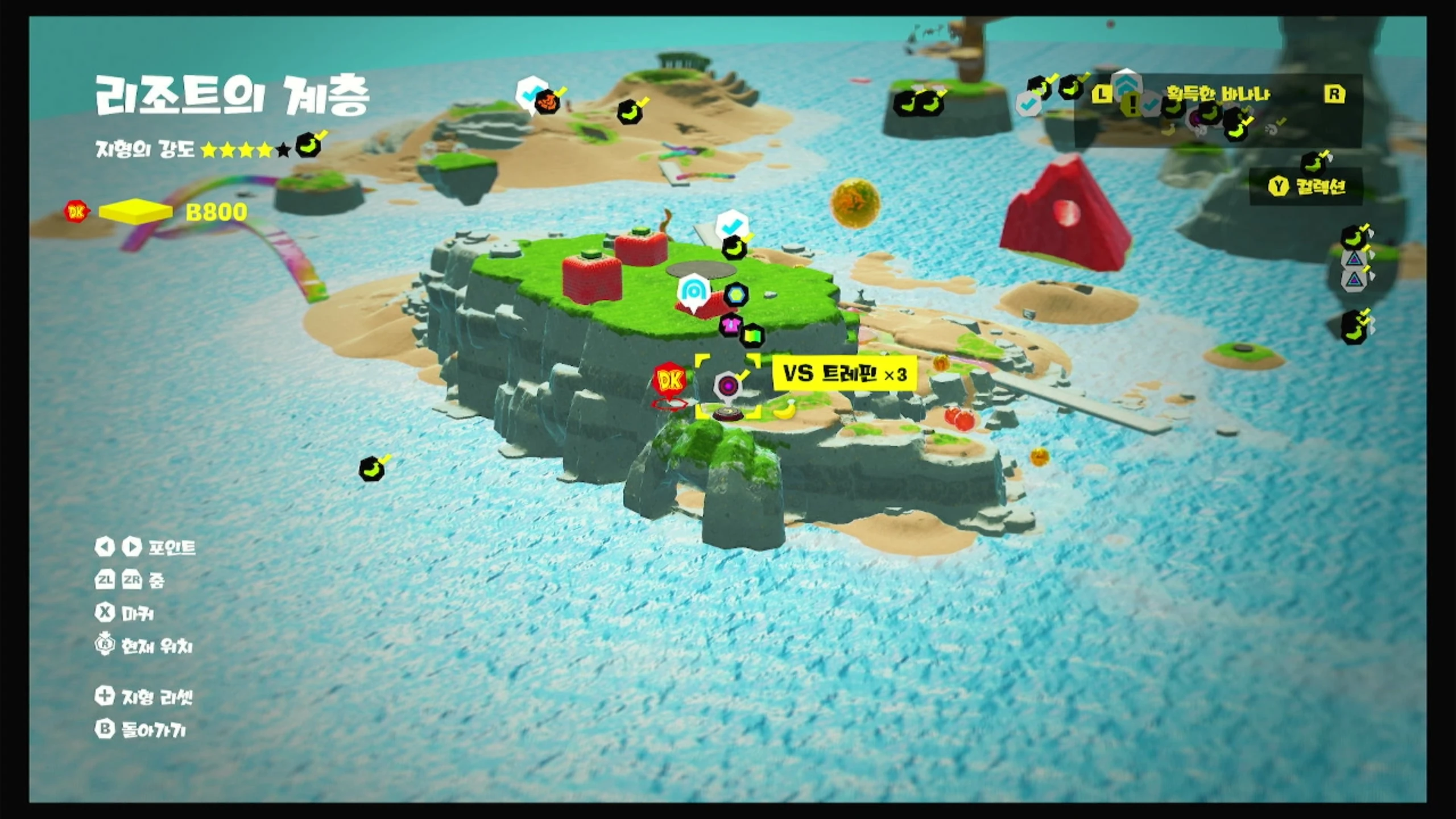 12 KO! 다리를 만들고 대시 위치 이미지