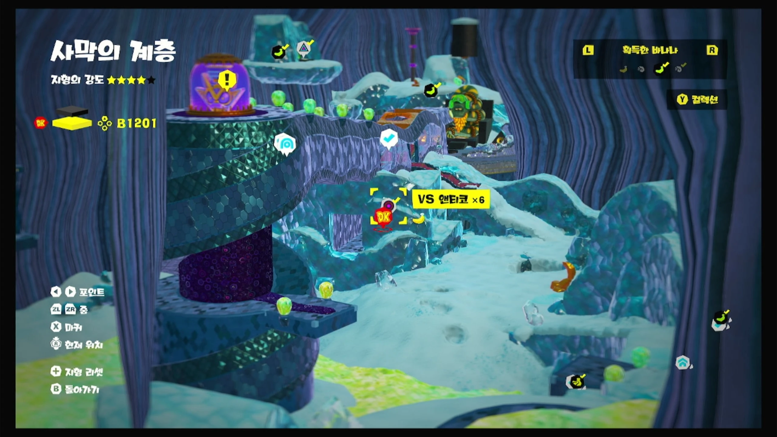 12 KO! 어둠 속의 회랑을 비추고 위치 이미지