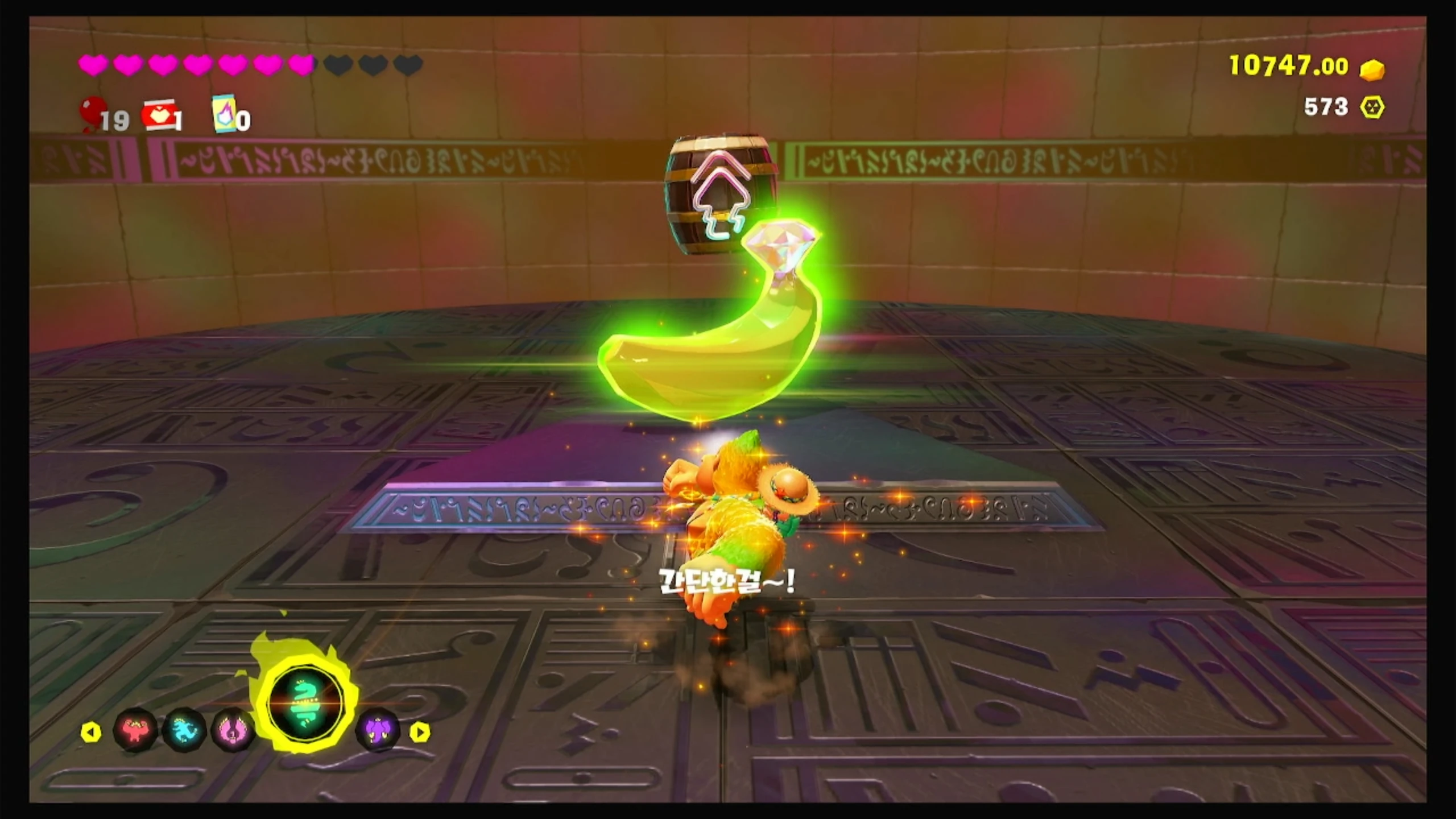 12 KO! 어둠 속의 회랑을 비추고 이미지