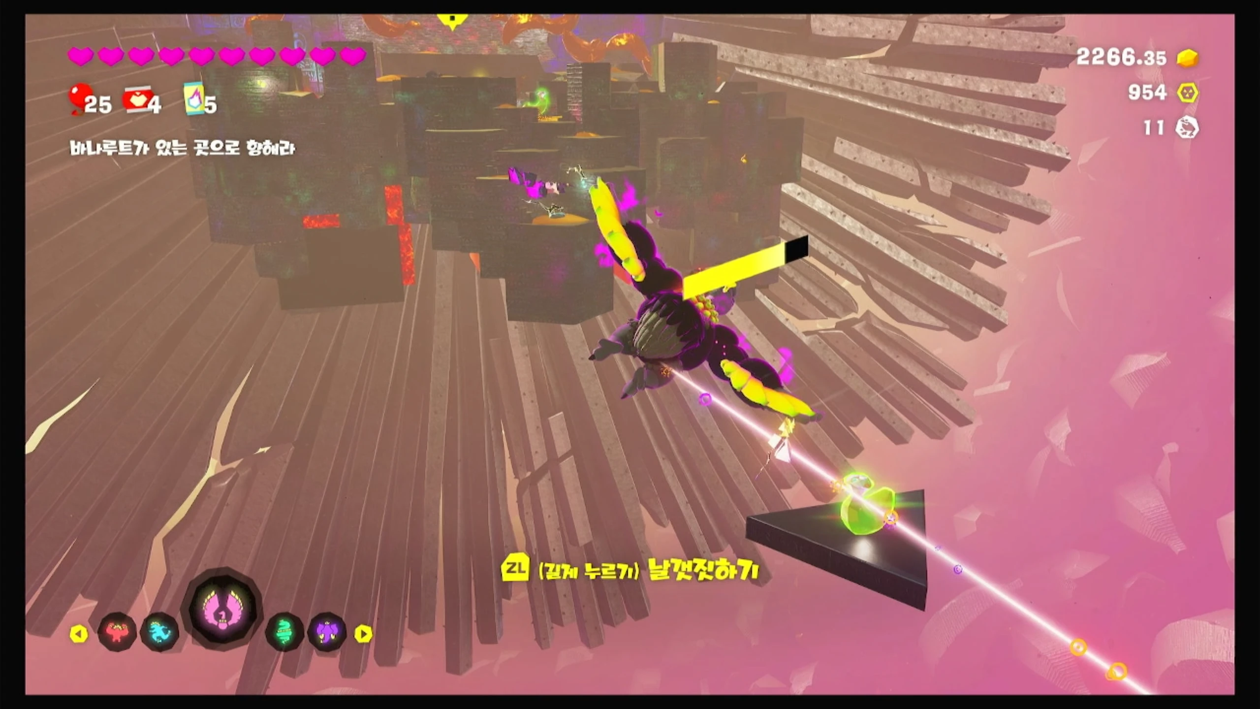 12 가로세로 회전 보물 이미지