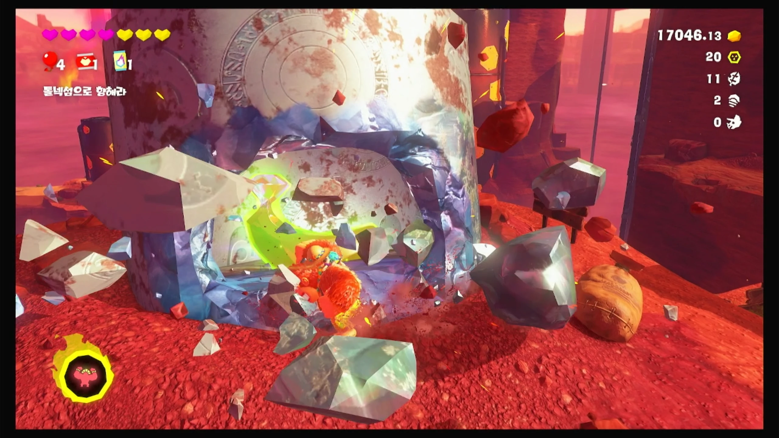 12 빙글빙글 바위의 보물 이미지