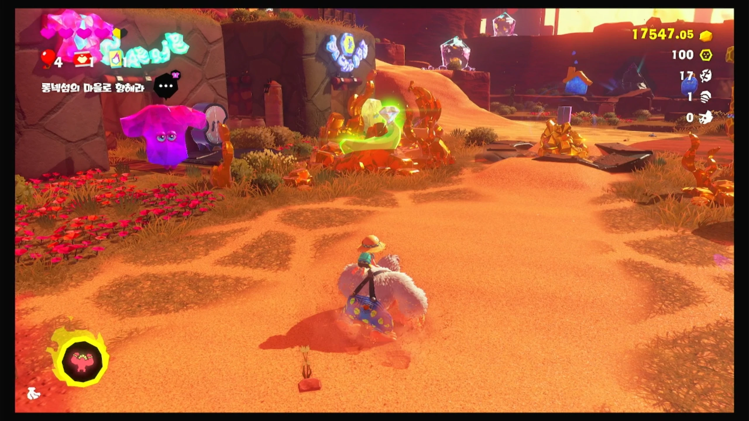 13 롱넥섬의 마을에 도착! 이미지