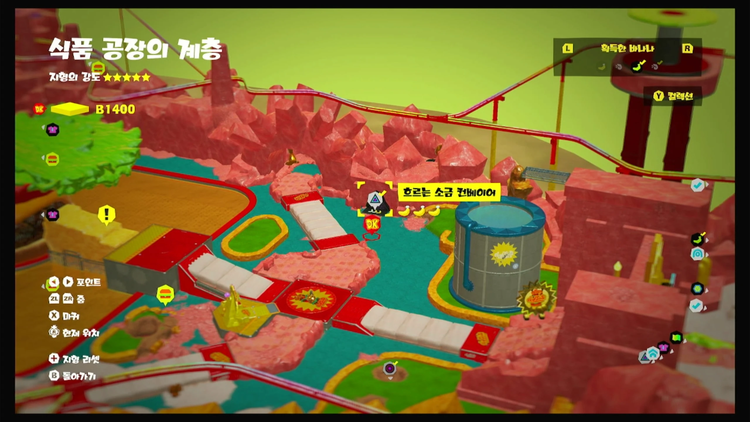 14, 15, 16 위치 이미지