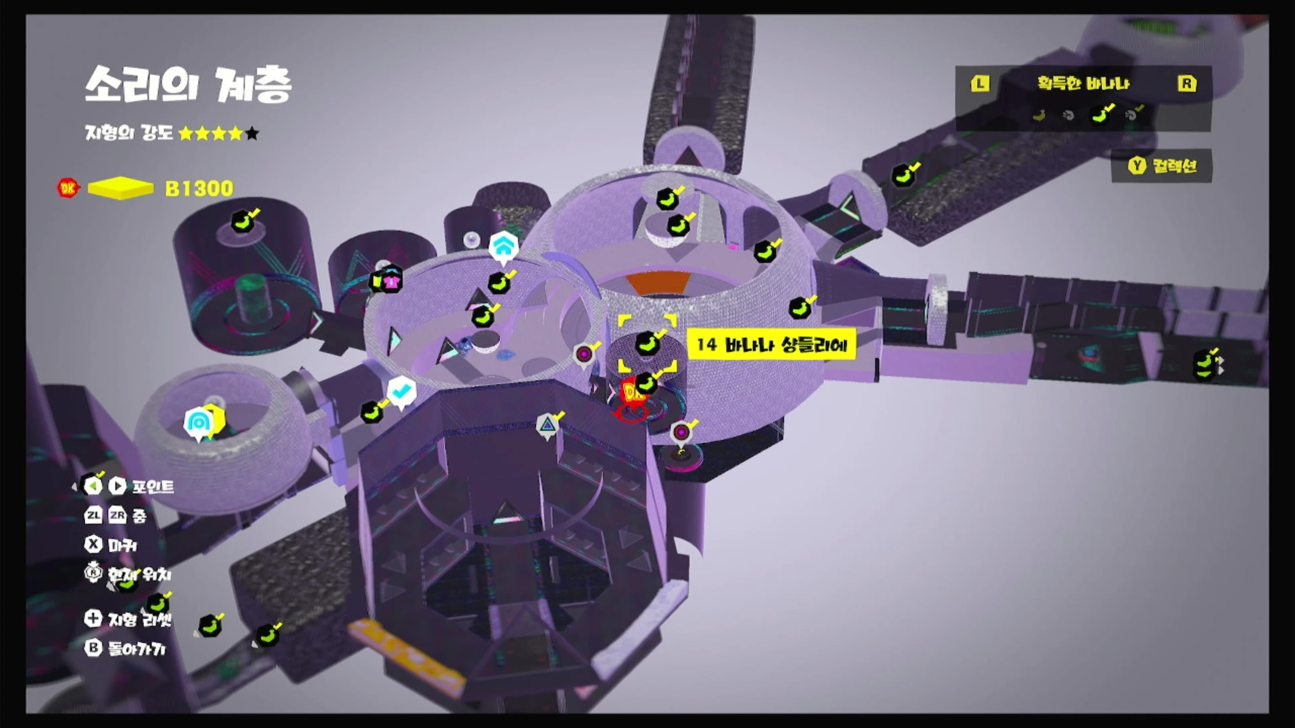 14 바나나 샹들리에 위치 이미지