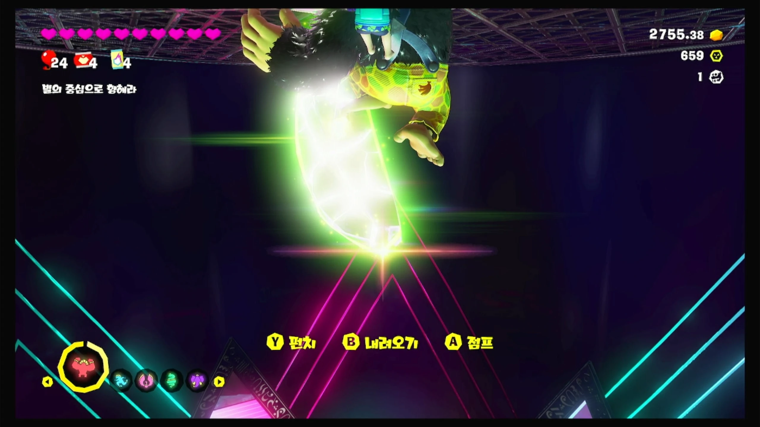 14 바나나 샹들리에 이미지