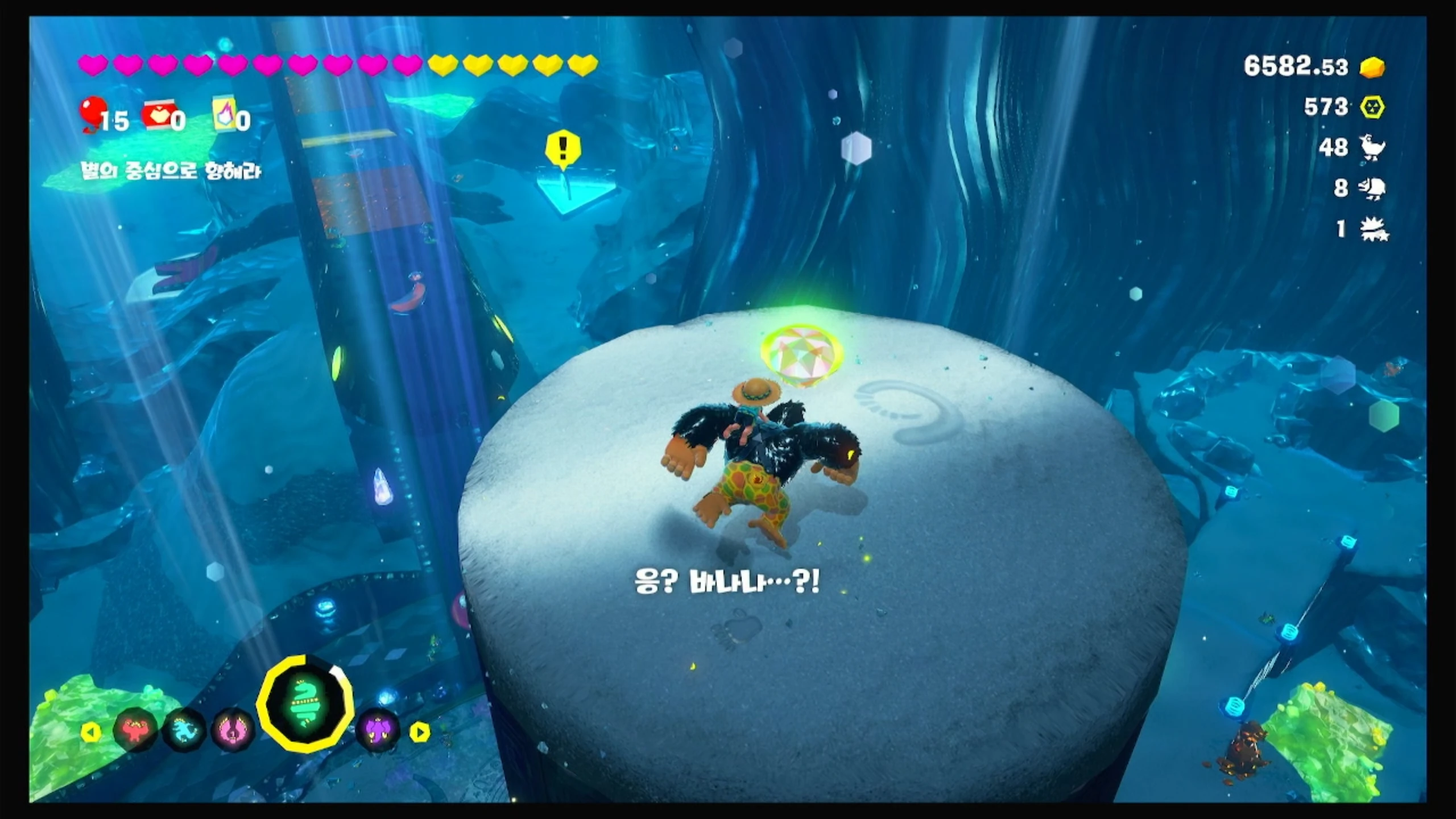 14 장로 머리 위의 보물 이미지