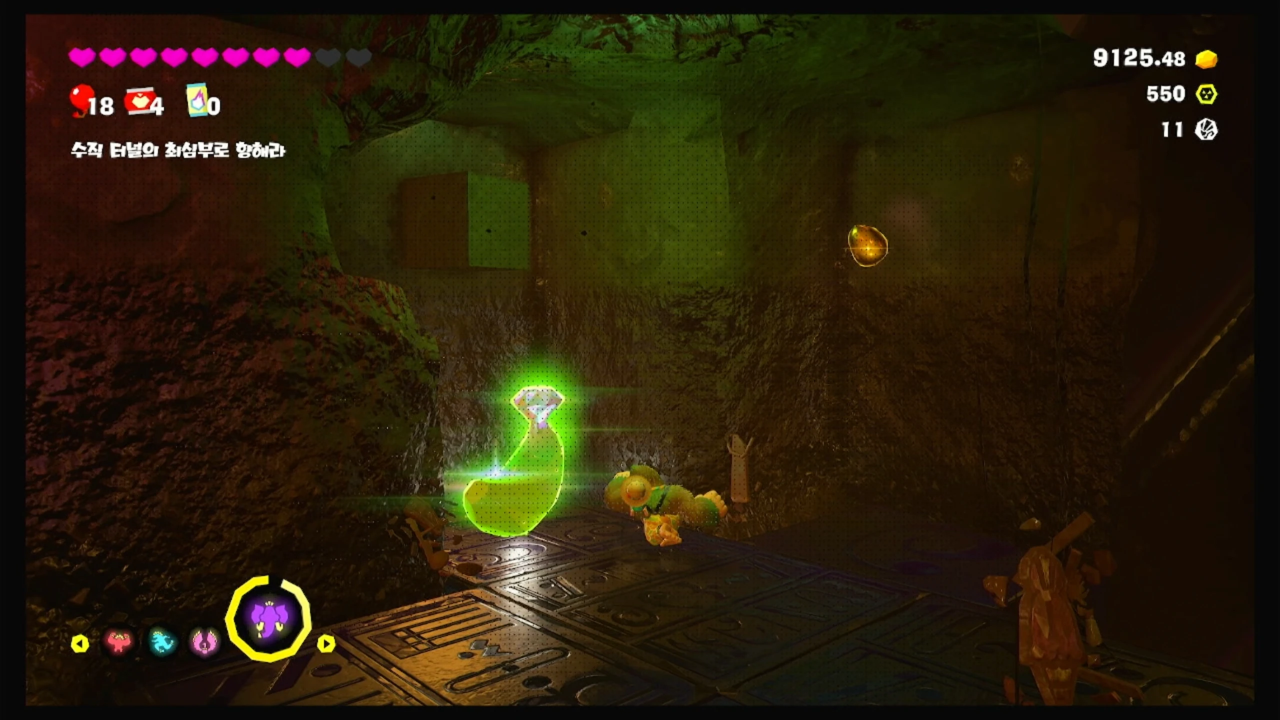 14 컨테이너 속의 보물 이미지