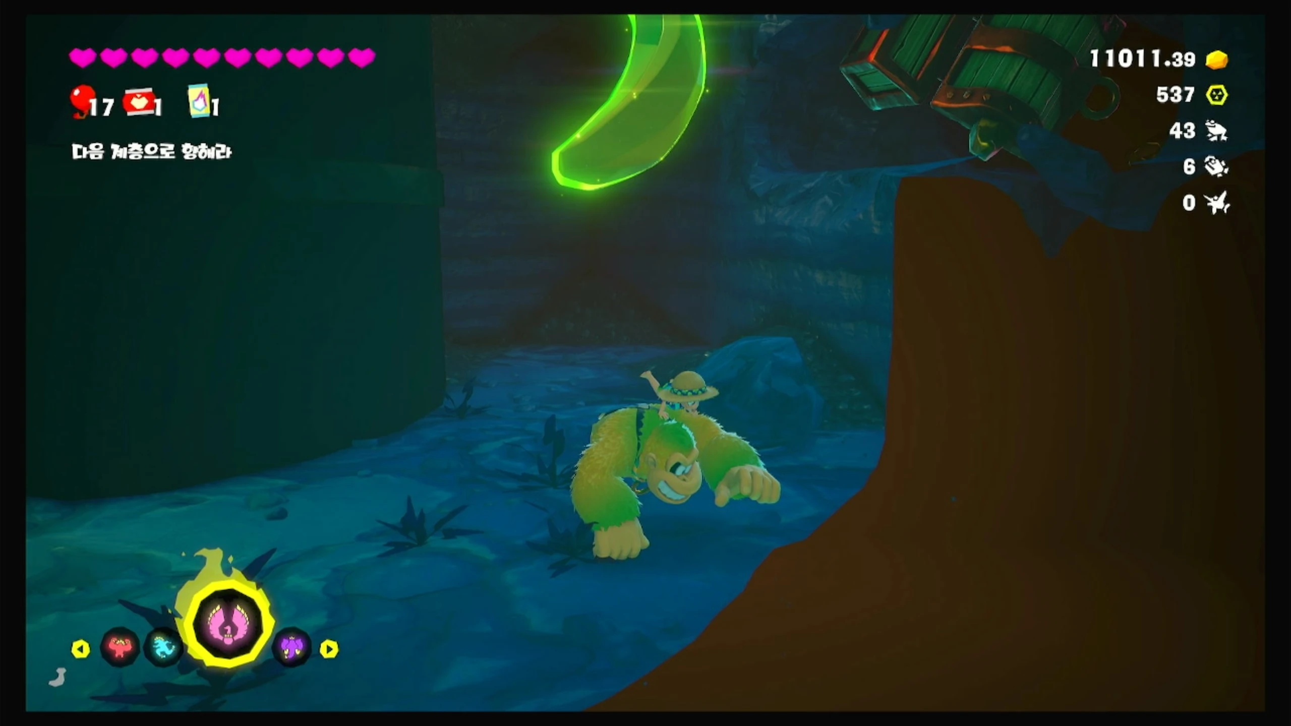 14 터널에 매달린 바나나 이미지