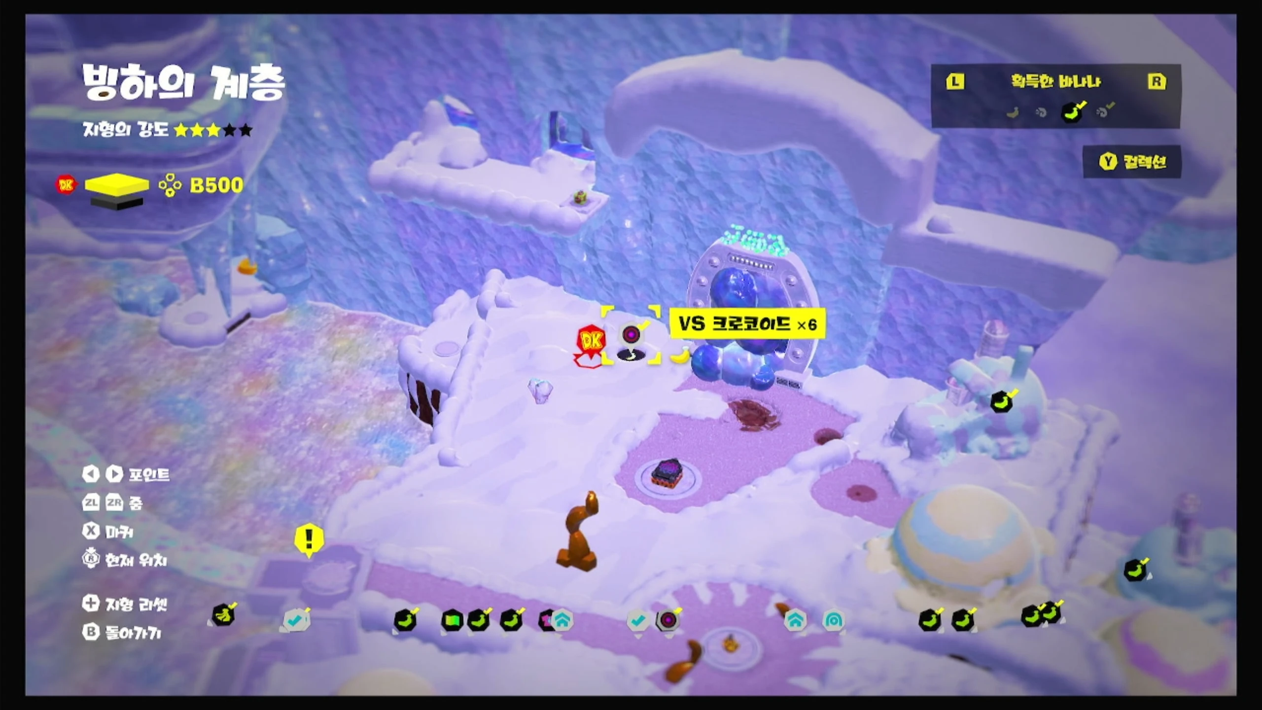 15 KO! 다리를 부수고 위치 이미지