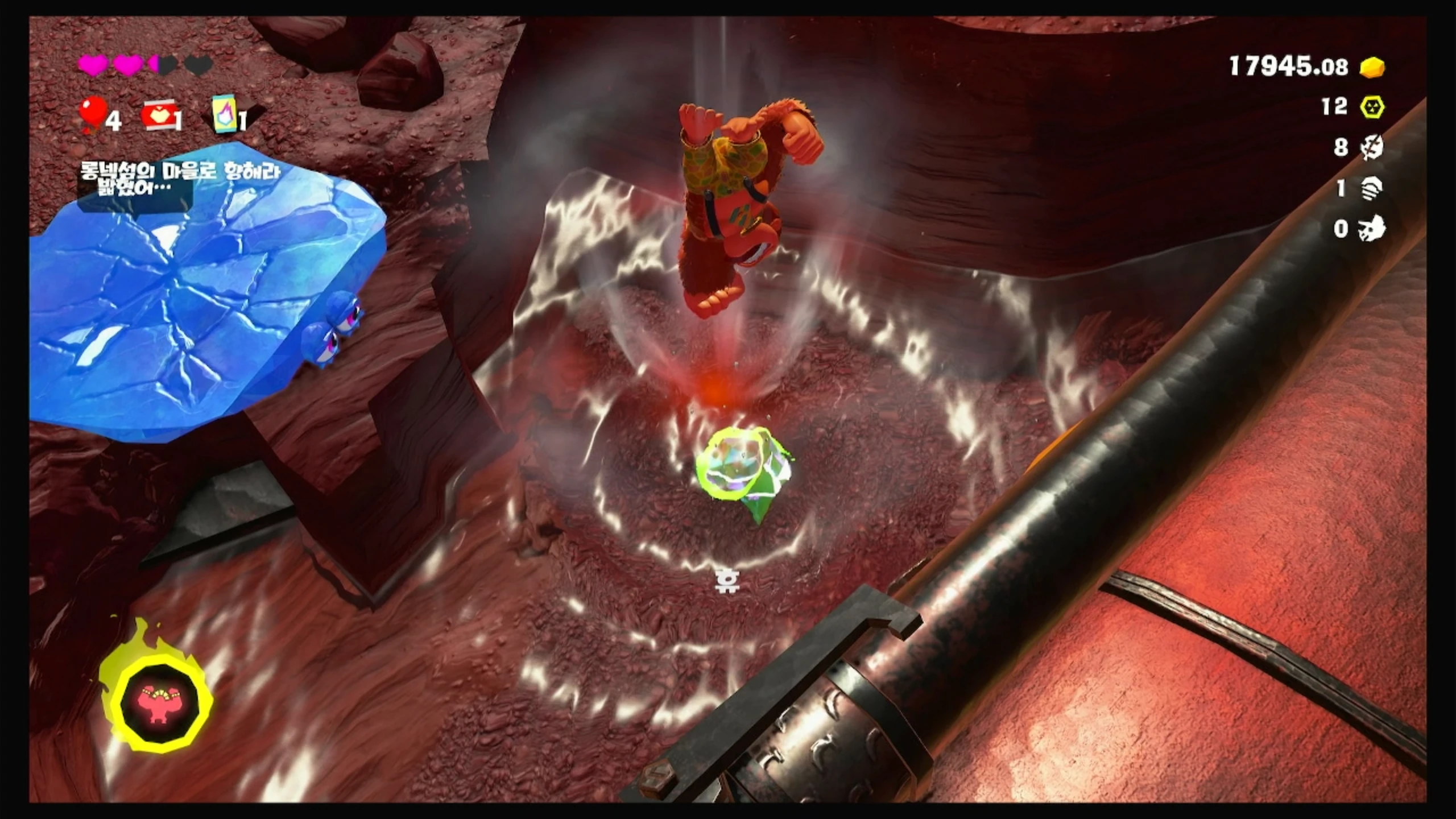 15 물에 잠긴 보물 이미지