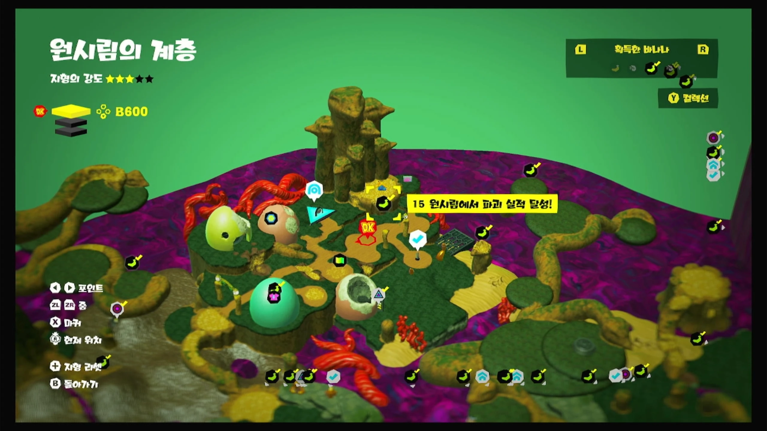 15 원시림에서 파괴 실적 달성! 위치 이미지