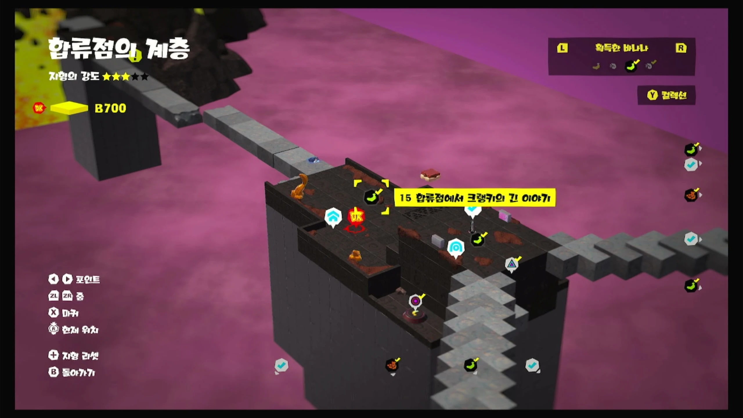 15 합류점에서 크랭키의 긴 이야기 위치 이미지