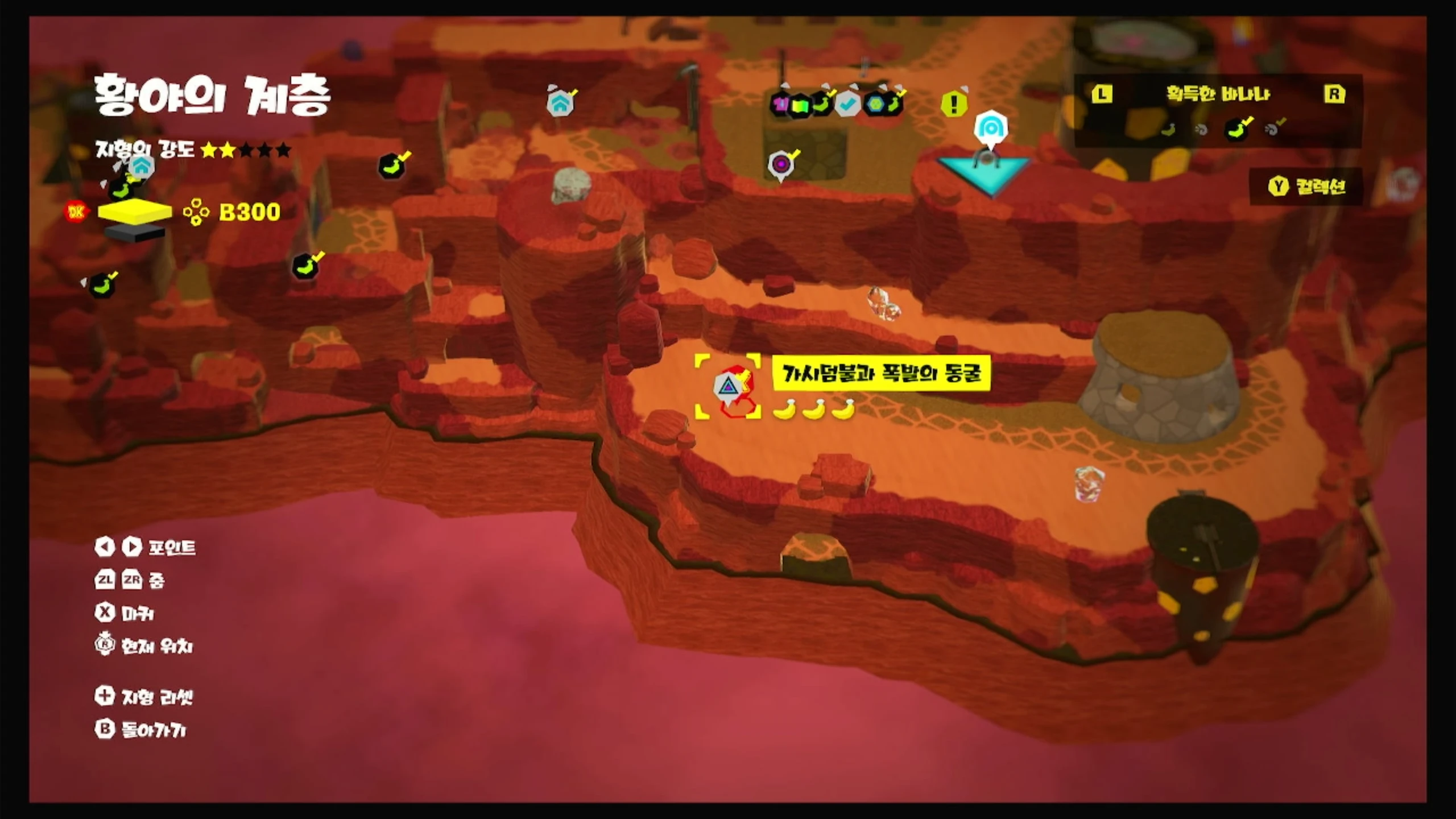 16, 17, 18 위치 이미지