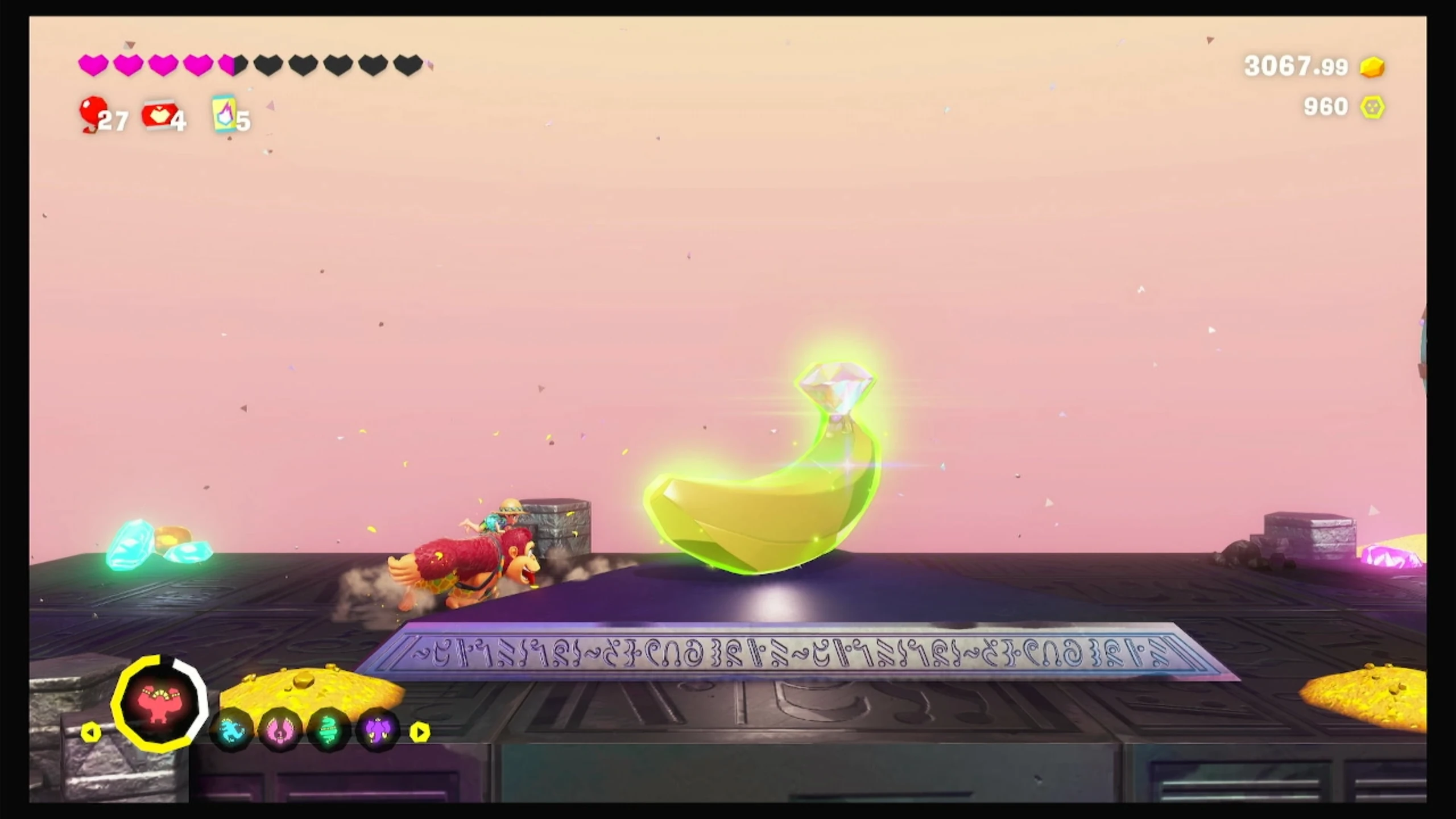 16 깜빡깜빡 터널 돌파 이미지