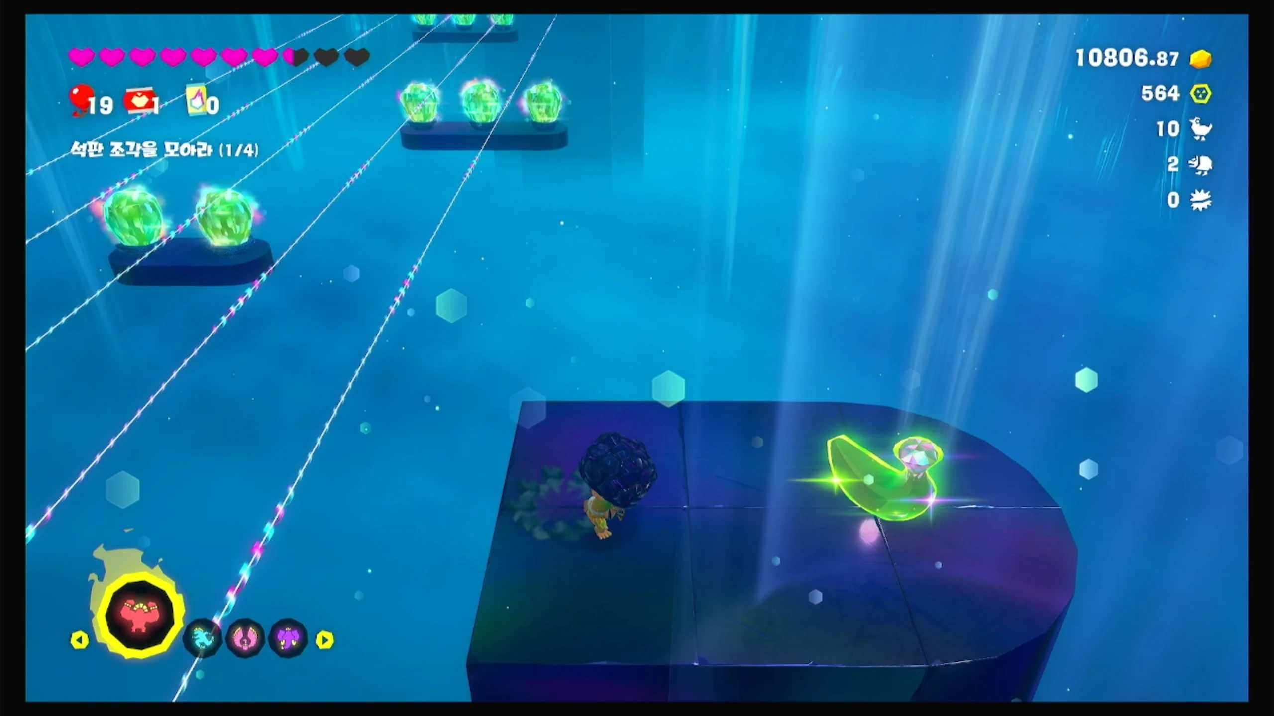 16 빛을 피해 중도 하차 이미지