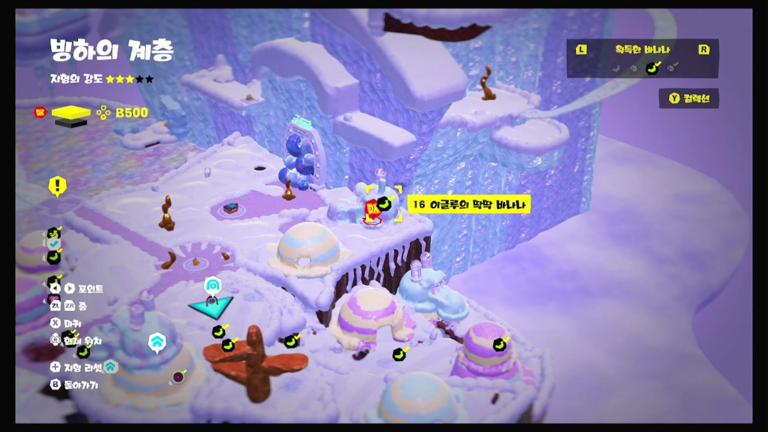 16 이글루의 딱딱 바나나 위치 이미지