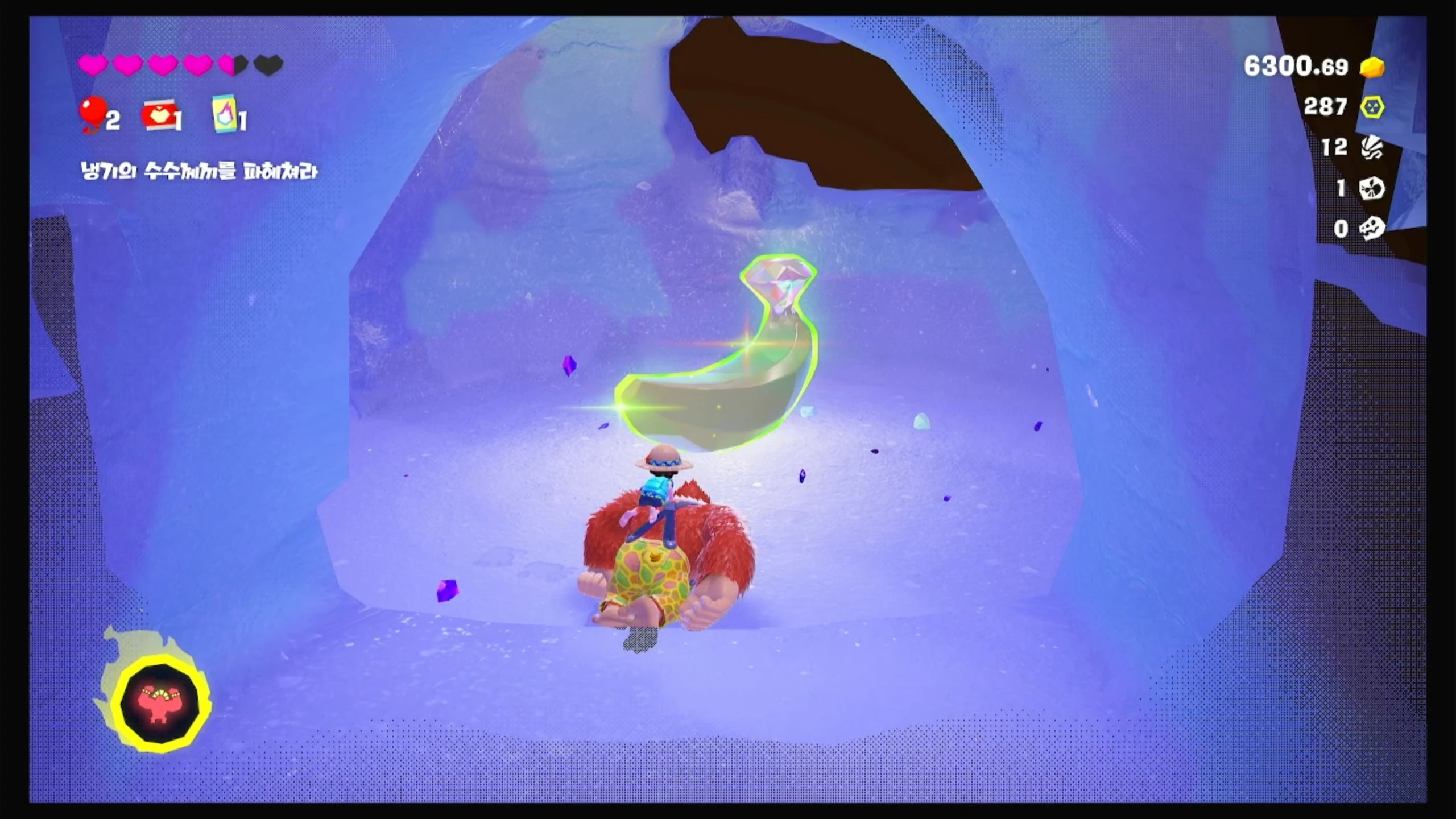 16 이글루의 딱딱 바나나 이미지