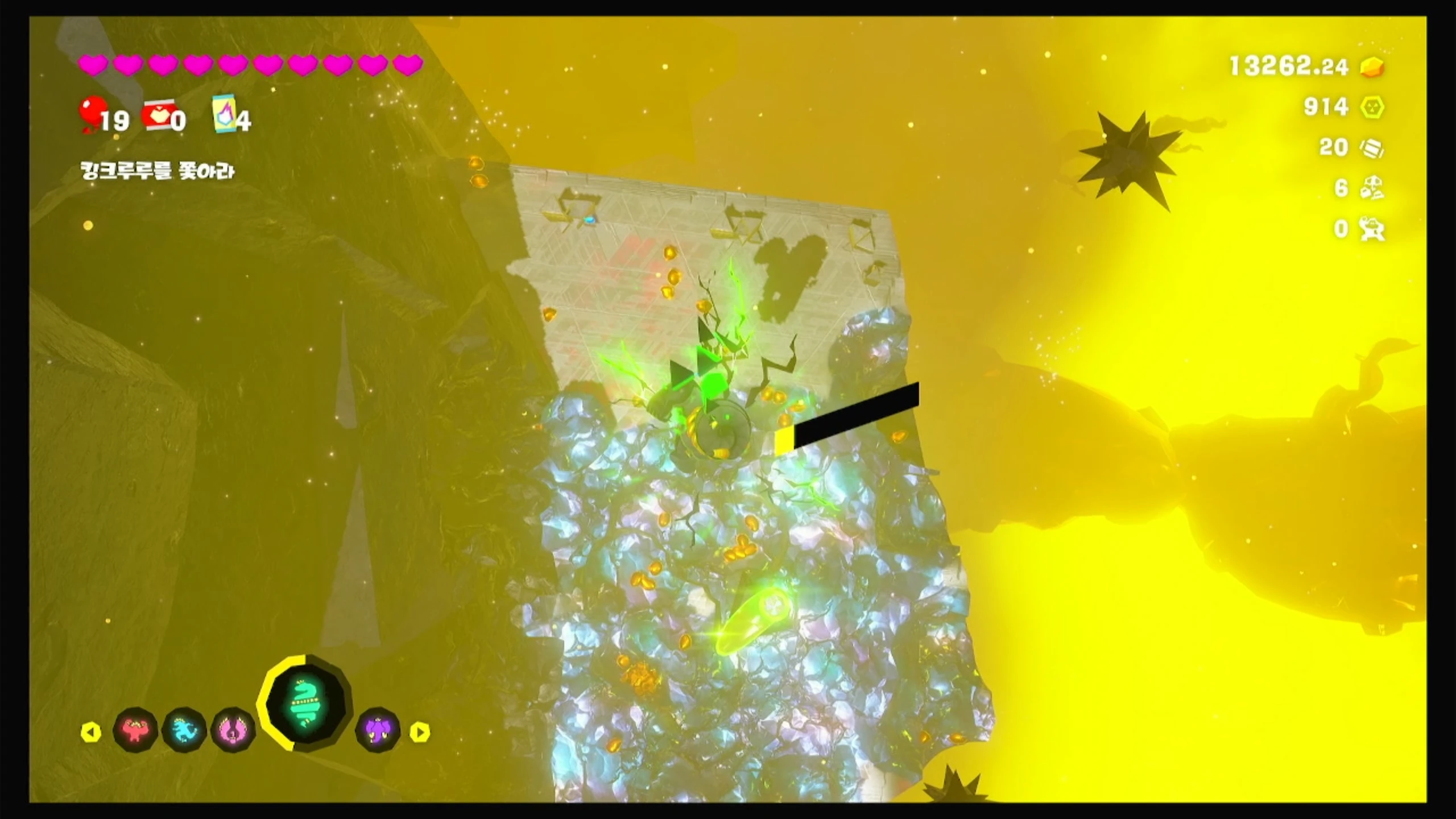 16 하늘에 이르는 똑딱 브레이크 이미지