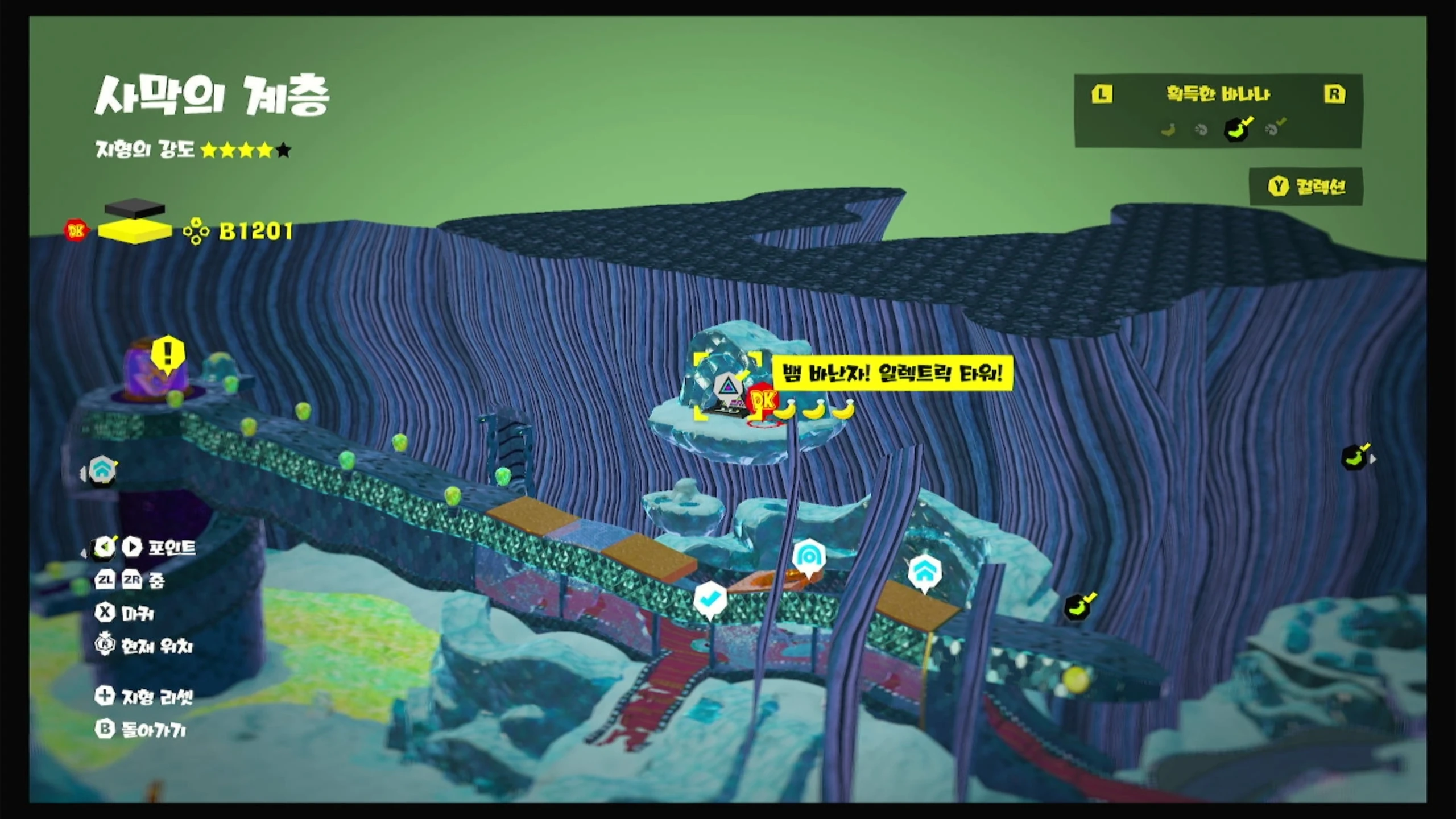 17, 18, 19 위치 이미지