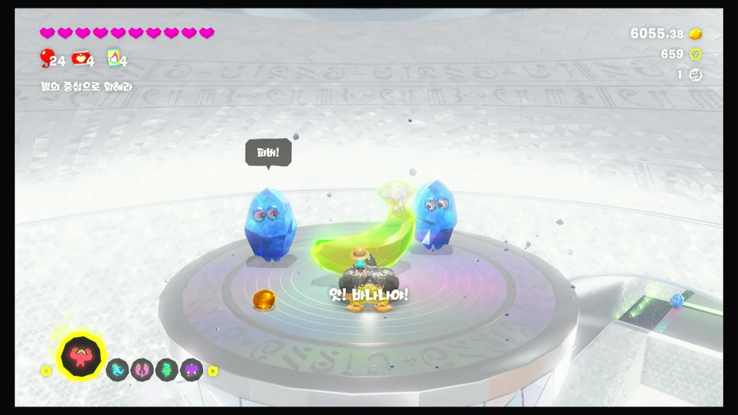 17 DK 나이트 피버 이미지