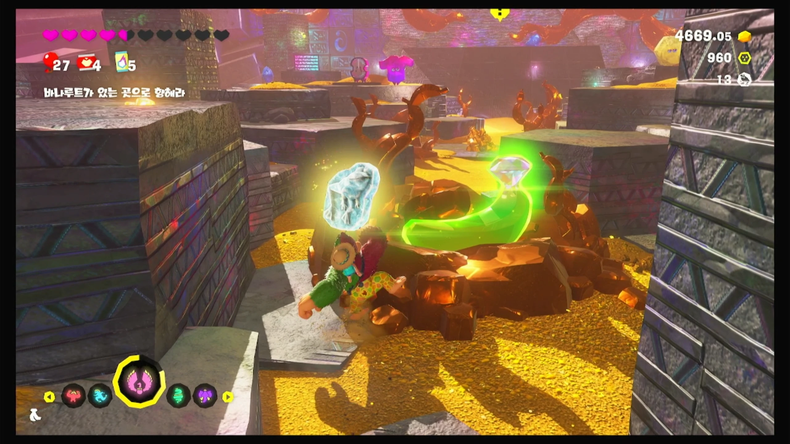 17 봉쇄 게이트에 도착! 이미지