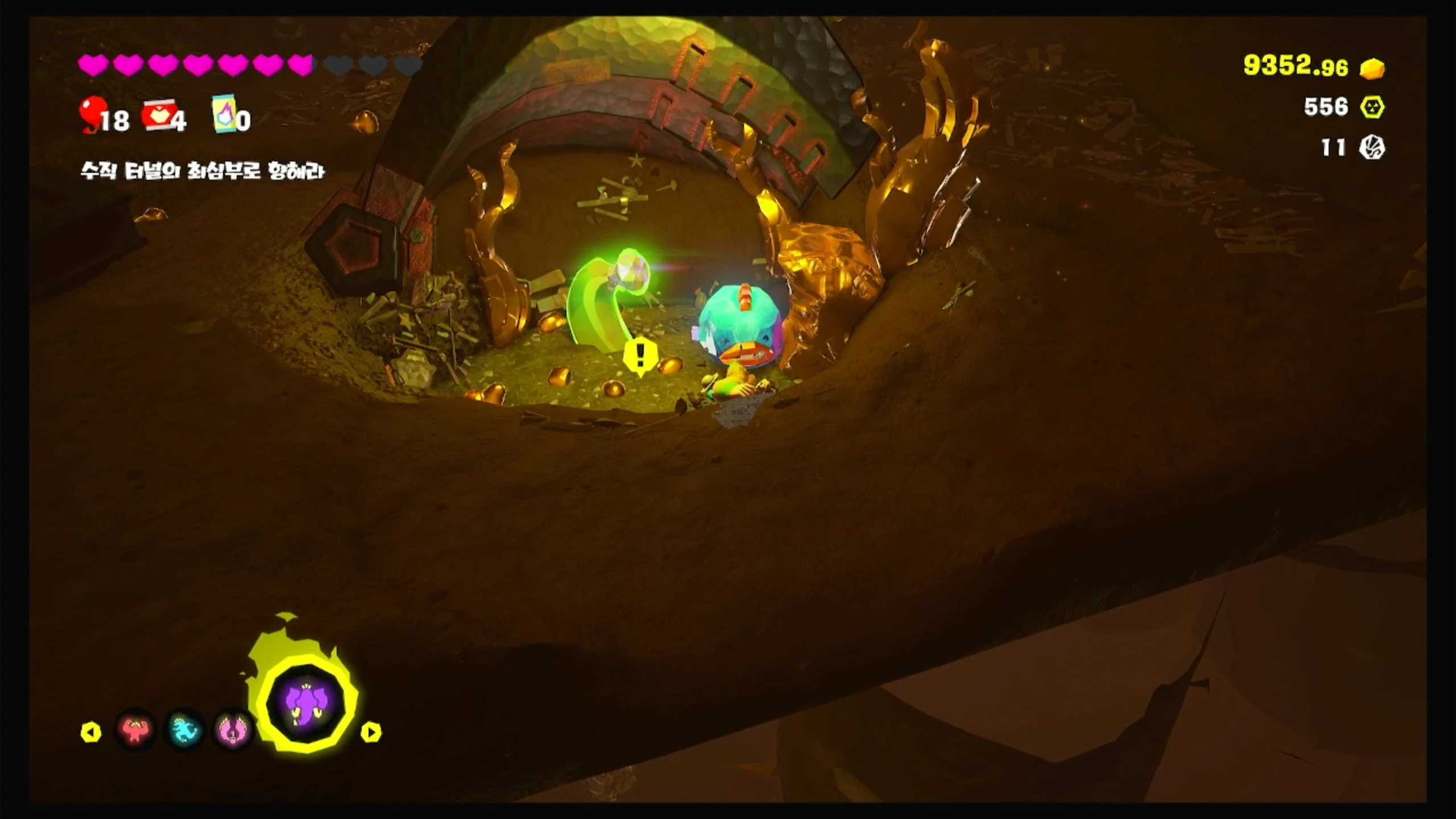 17 잔해 속에 잠든 보물 이미지