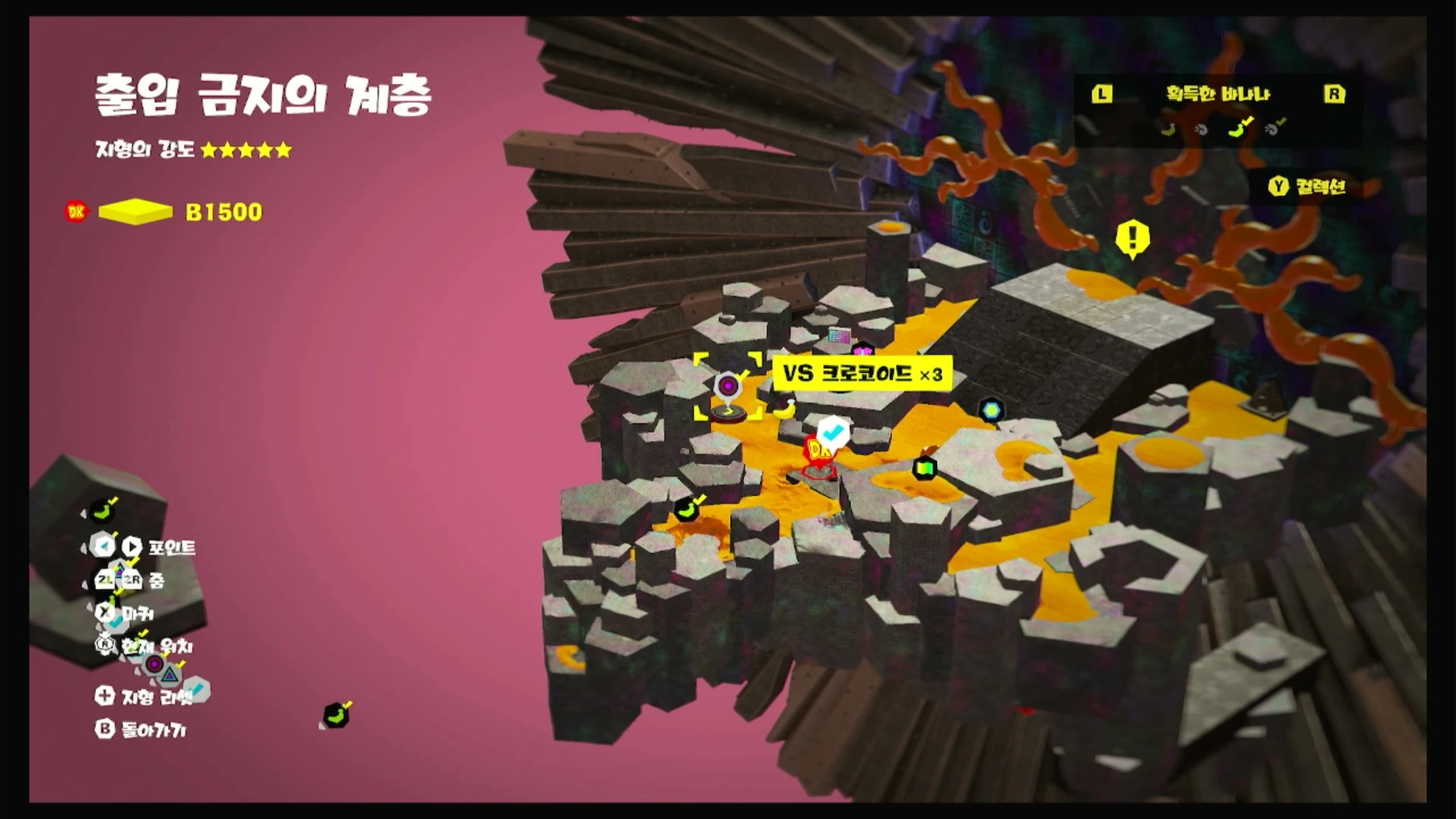 18 KO! 깜빡이는 벽을 부수고 위치 이미지