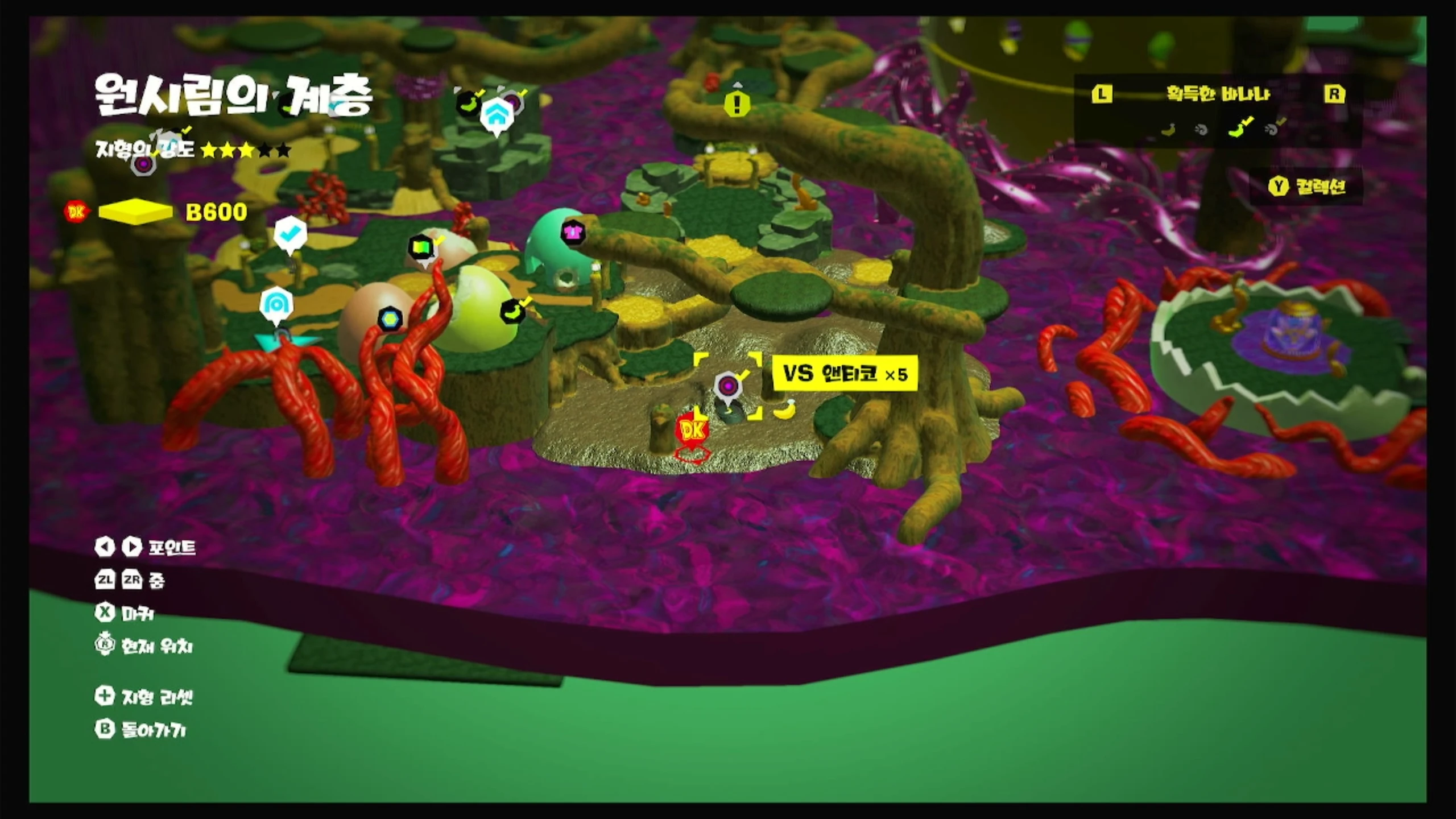 18 KO! 진흙 길을 헤치고 위치 이미지