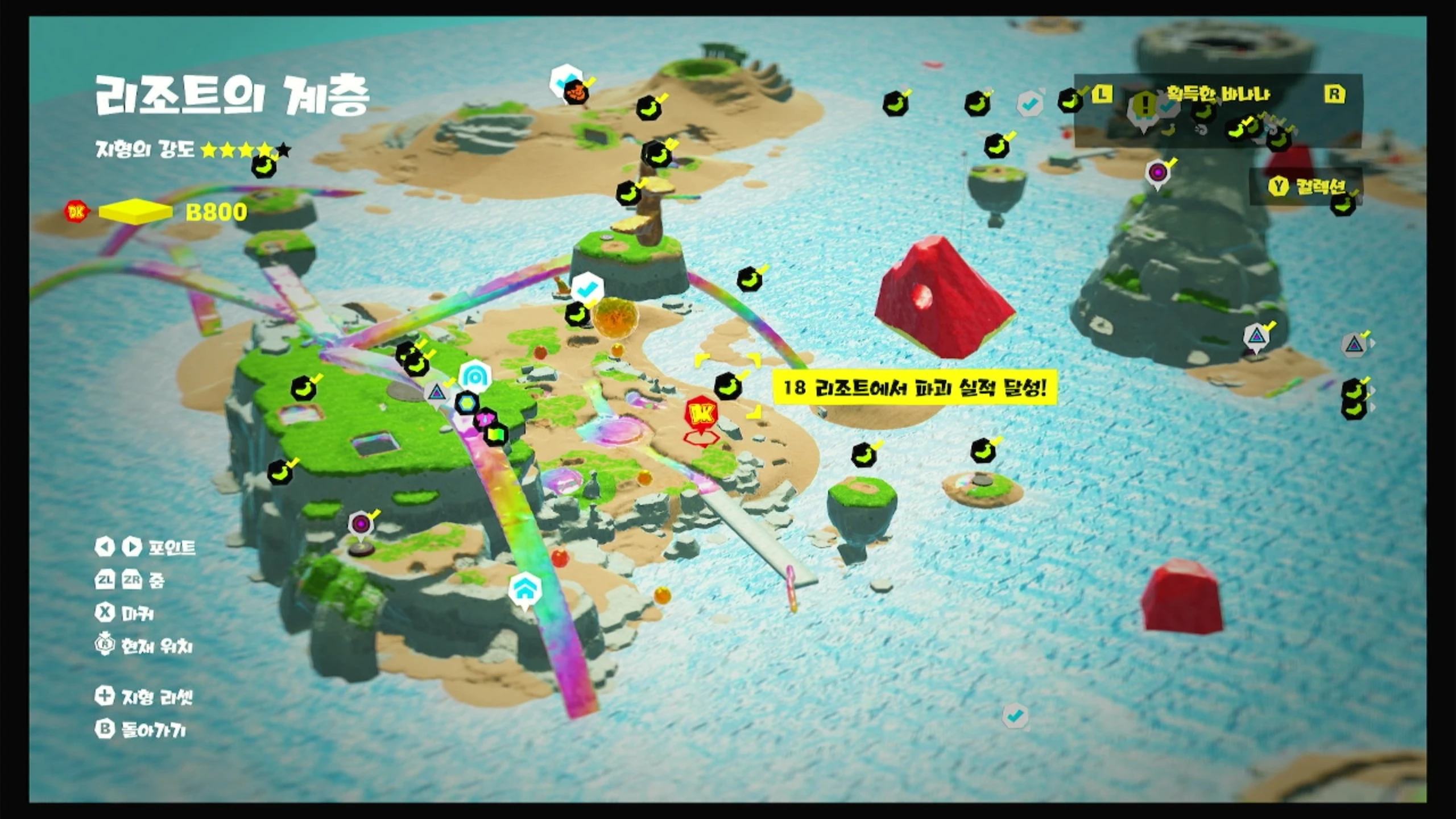 18 리조트에서 파괴 실적 달성! 위치 이미지