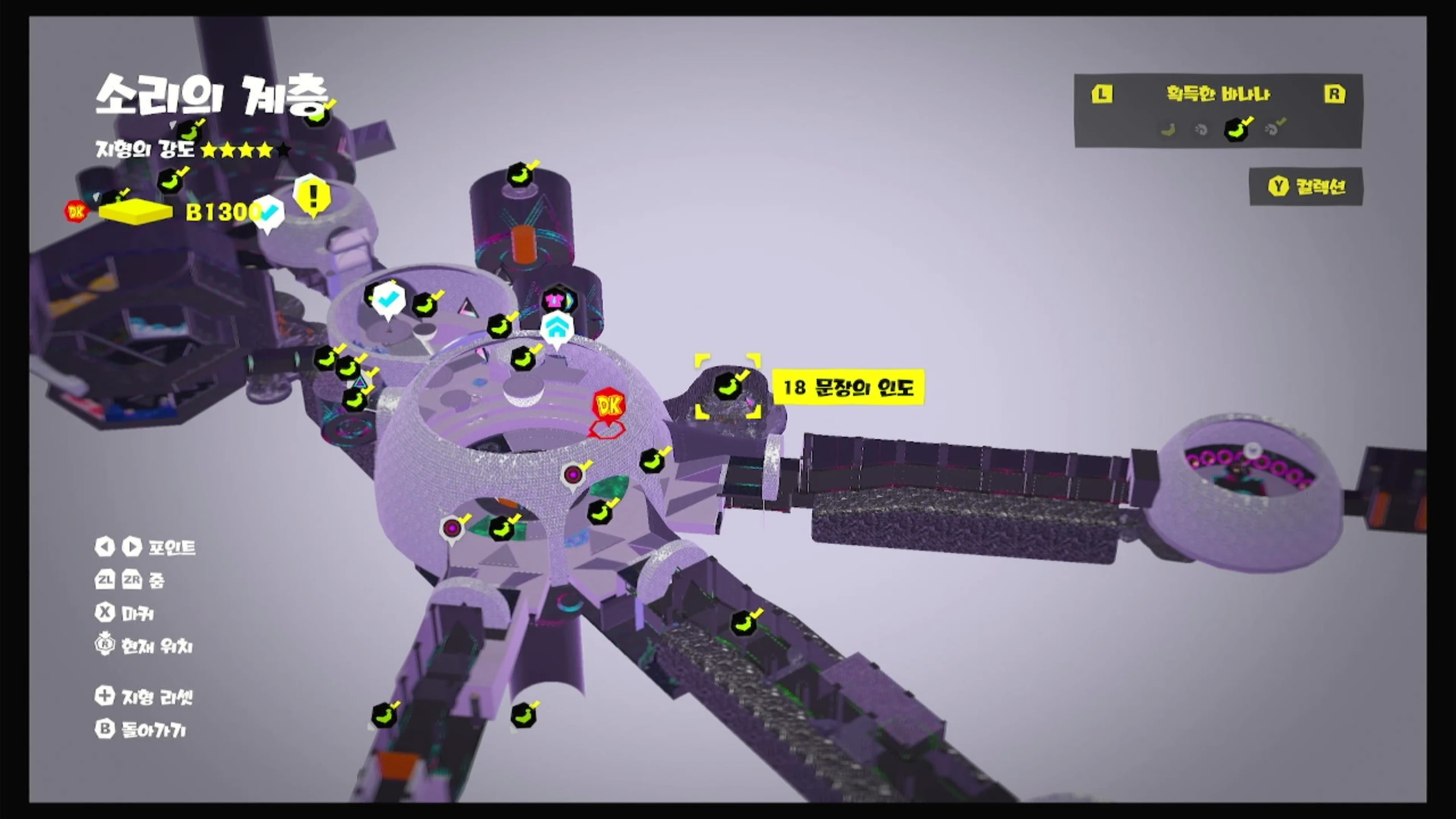 18 문장의 인도 위치 이미지