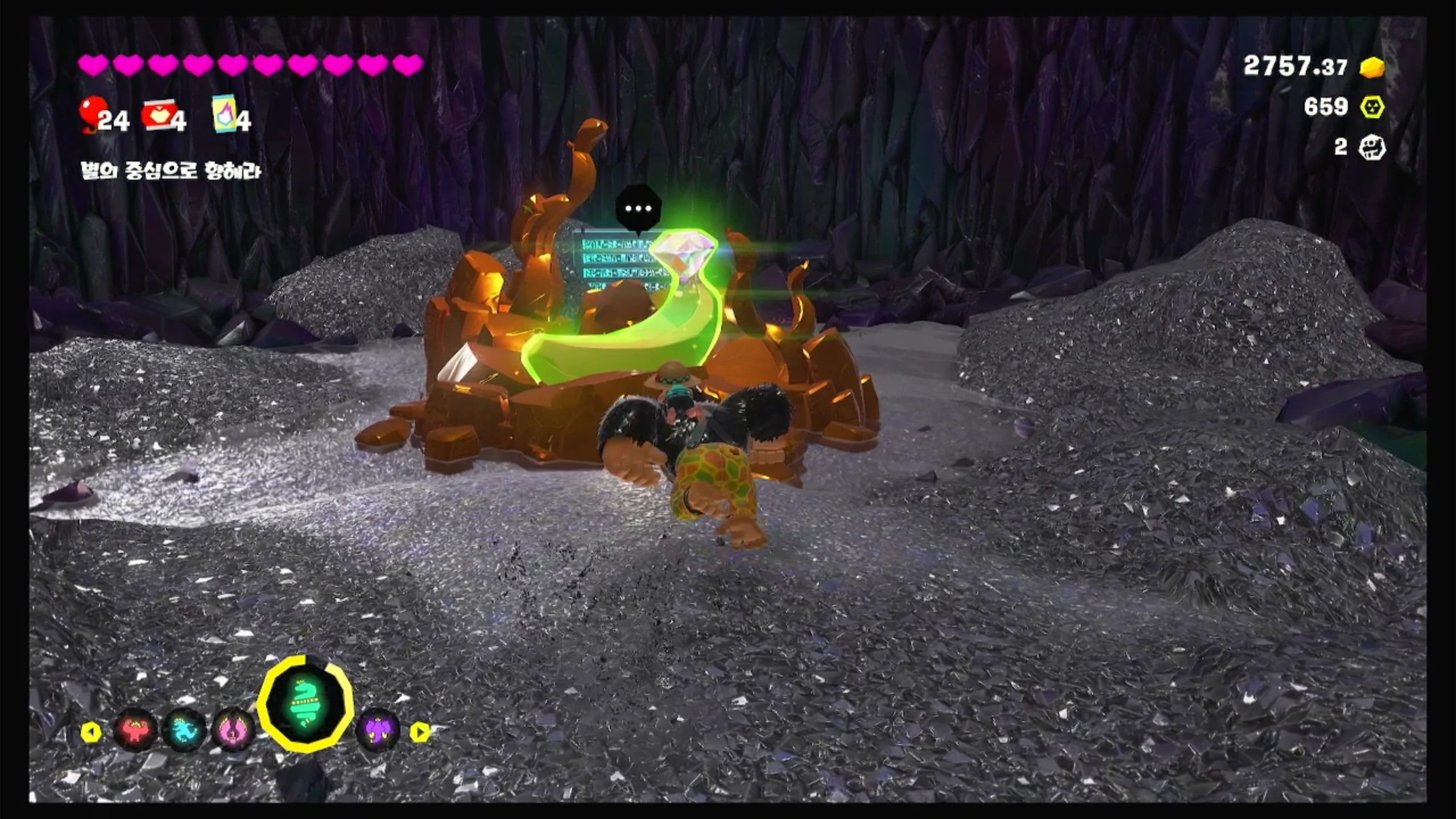 18 문장의 인도 이미지