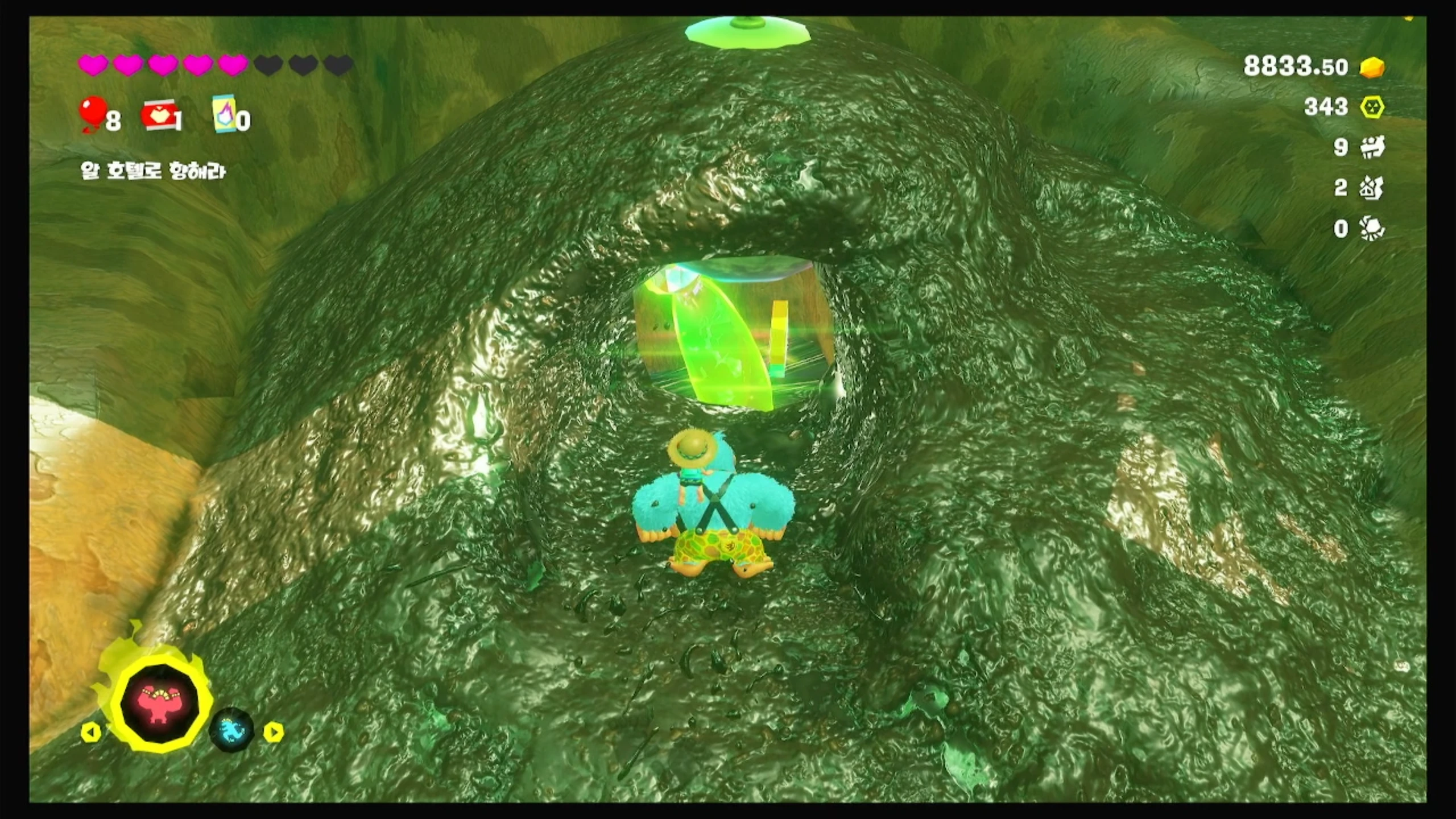 19 진흙 속에 묻힌 바나나 이미지