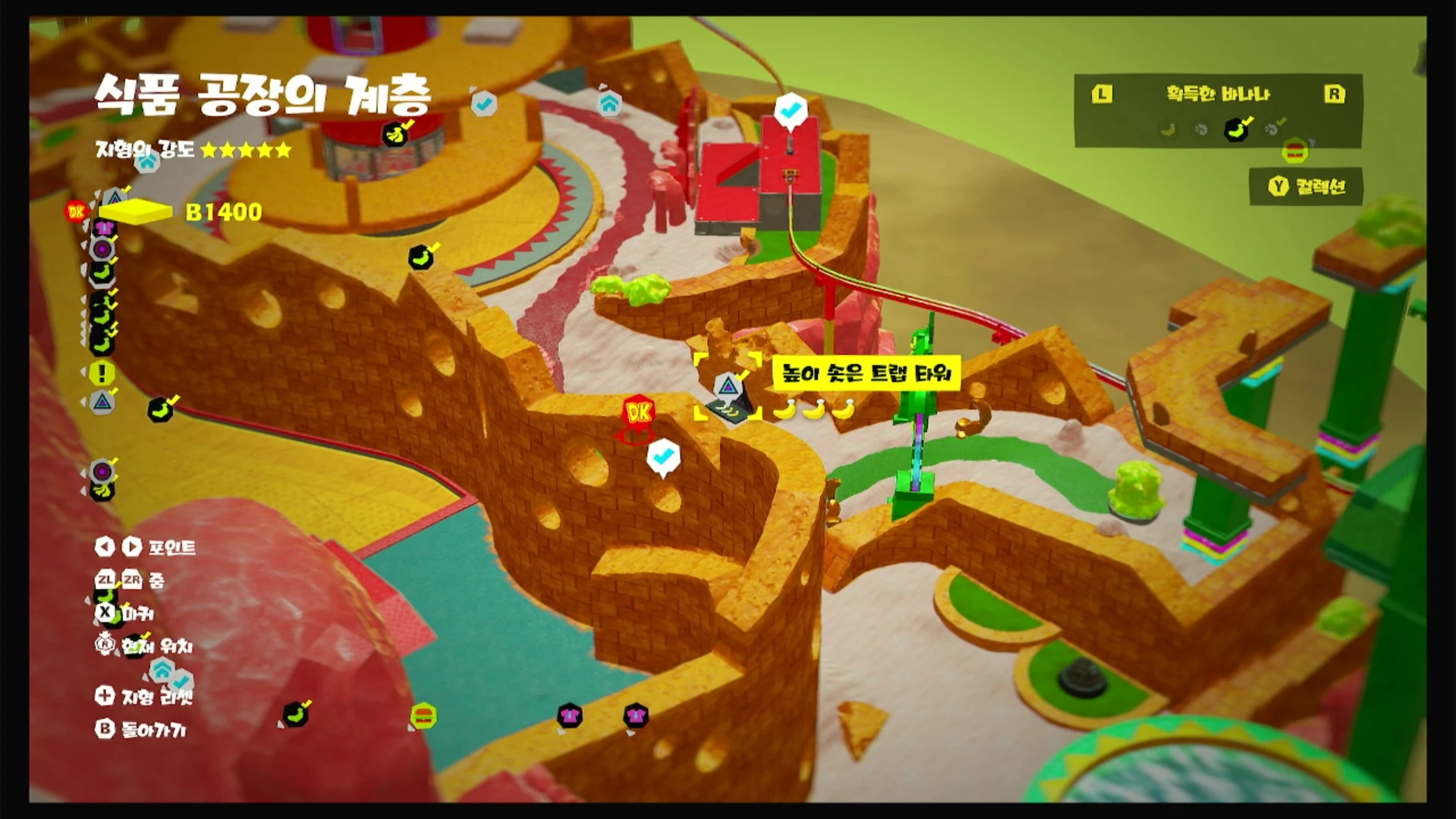 20, 21, 22 위치 이미지