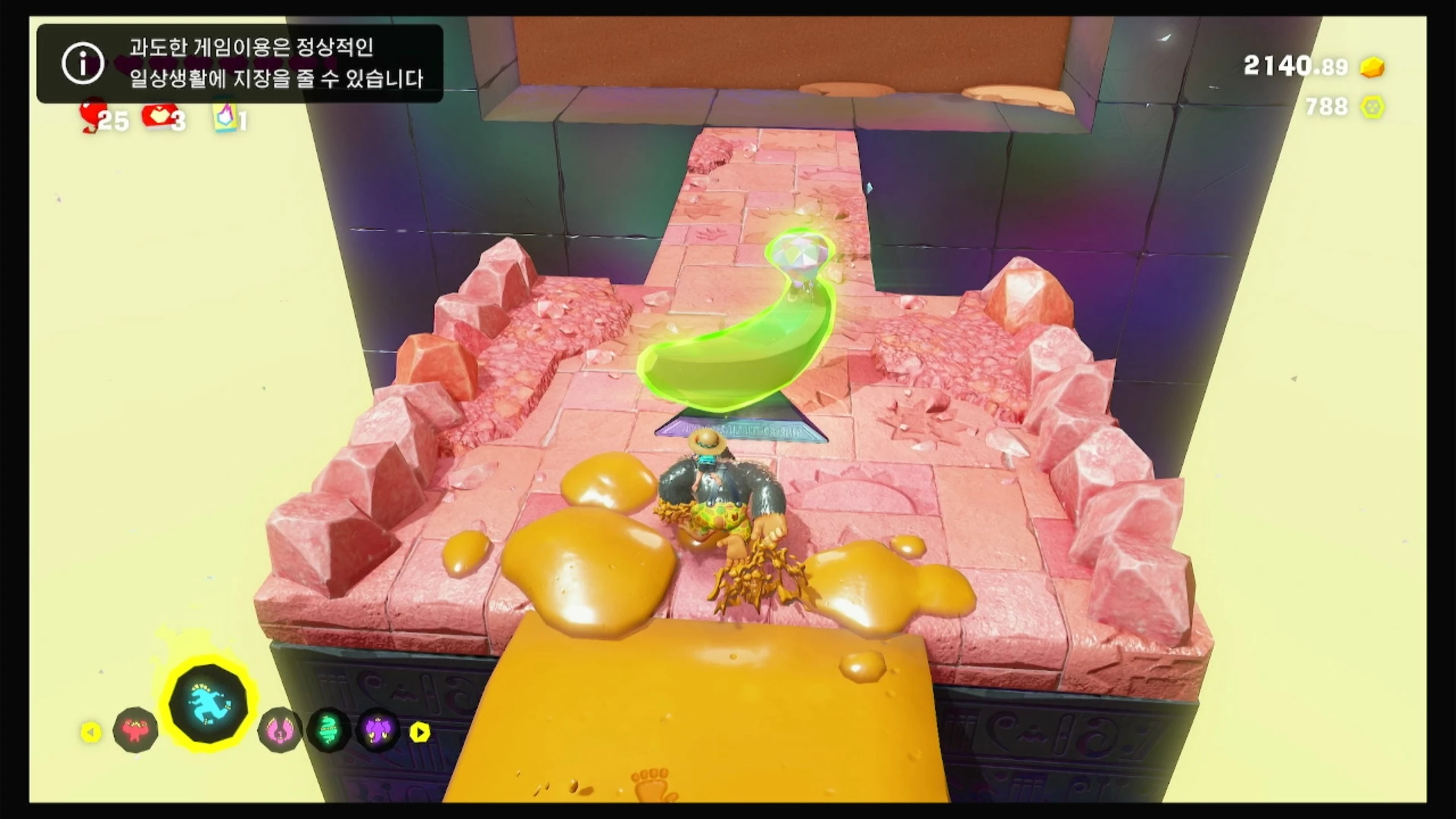 20 높이 솟은 타워의 길목에서 이미지