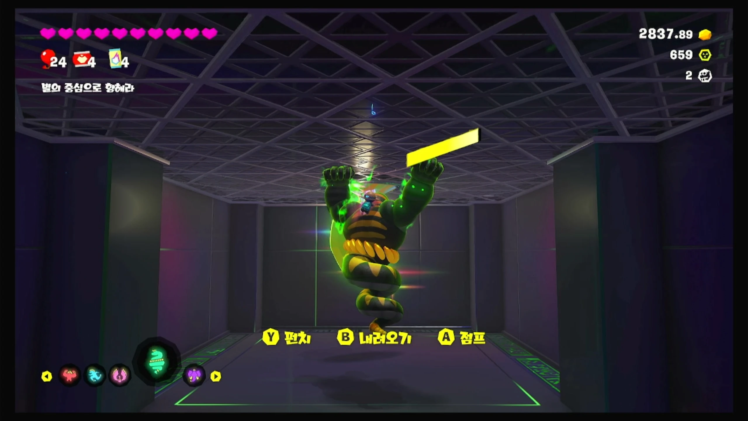 20 뛰어오르는 베이스 라인 이미지