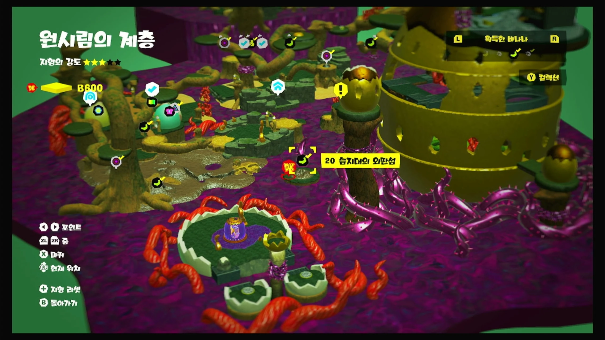 20 습지대의 외딴섬 위치 이미지