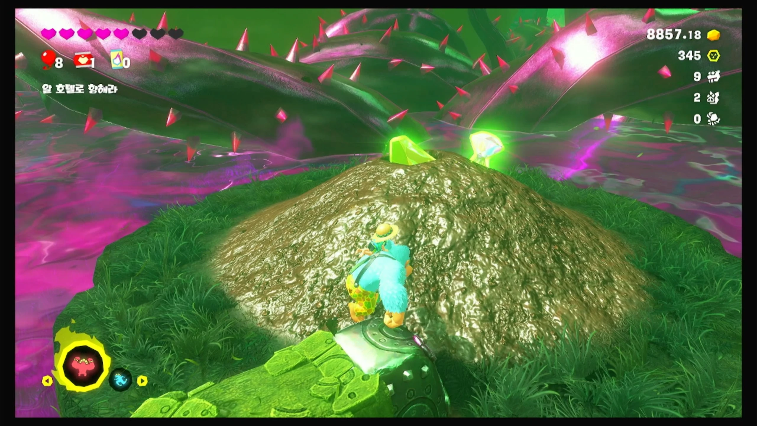 20 습지대의 외딴섬 이미지