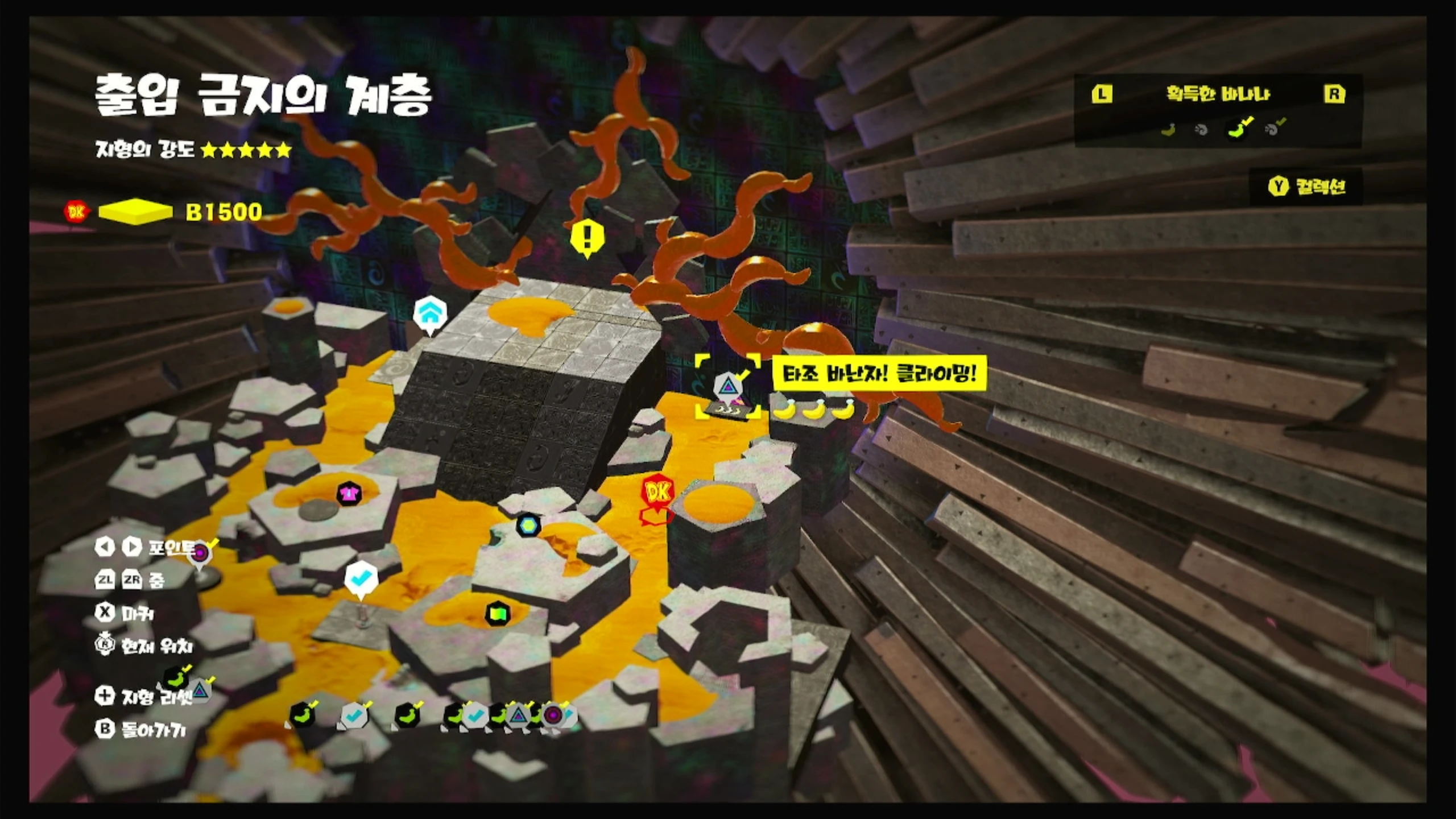 21, 22, 23 위치 이미지