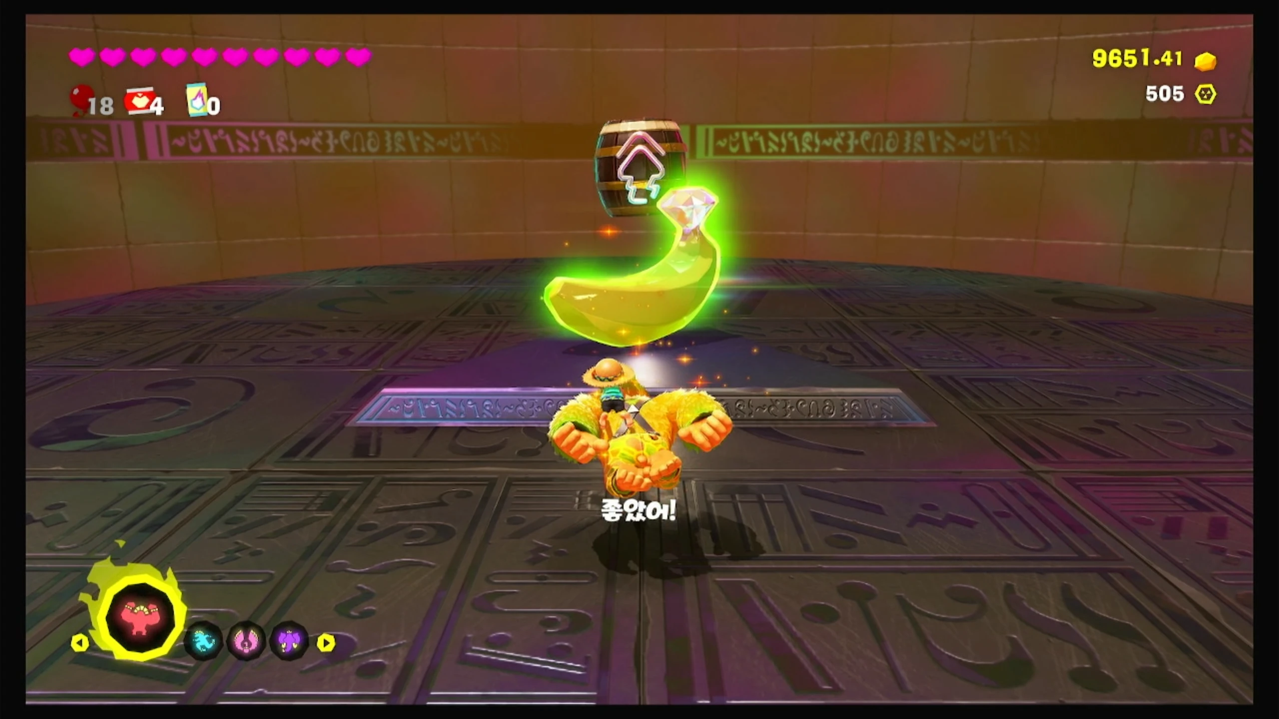 21 KO! 100마리 격파 이미지