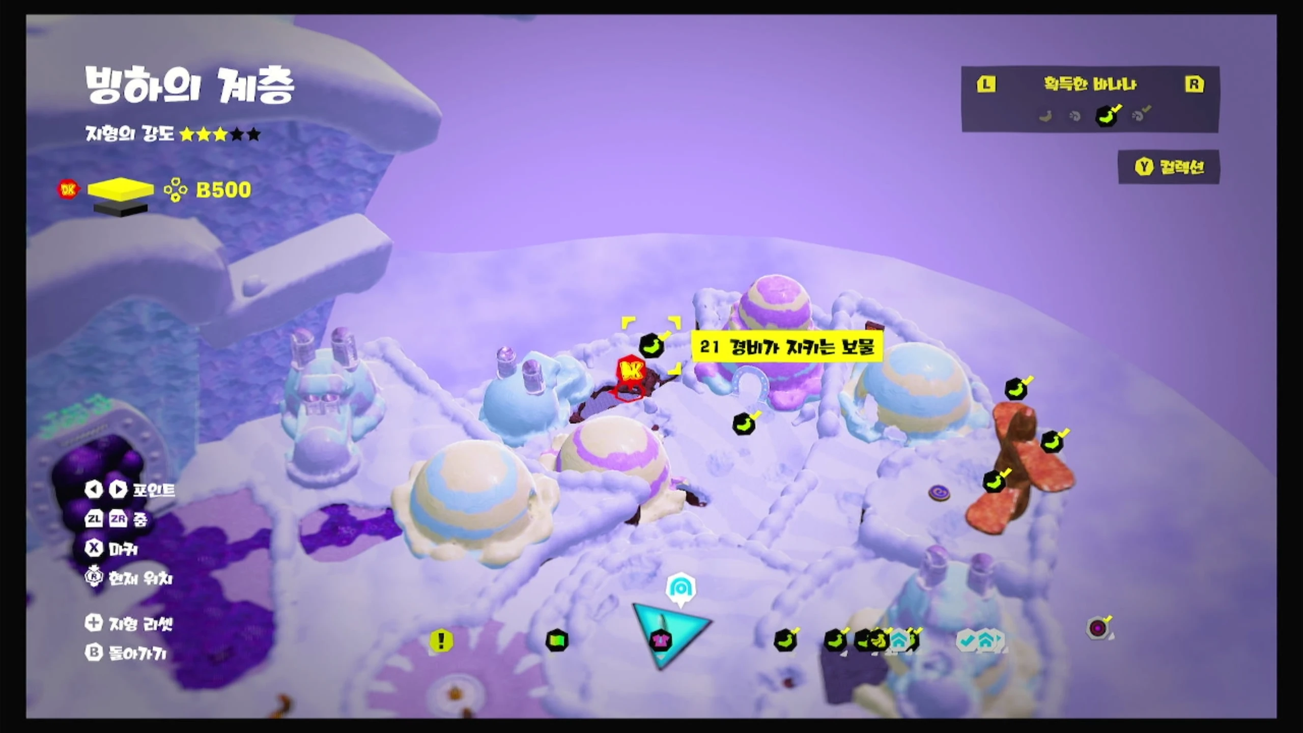 21 경비가 지키는 보물 위치 이미지