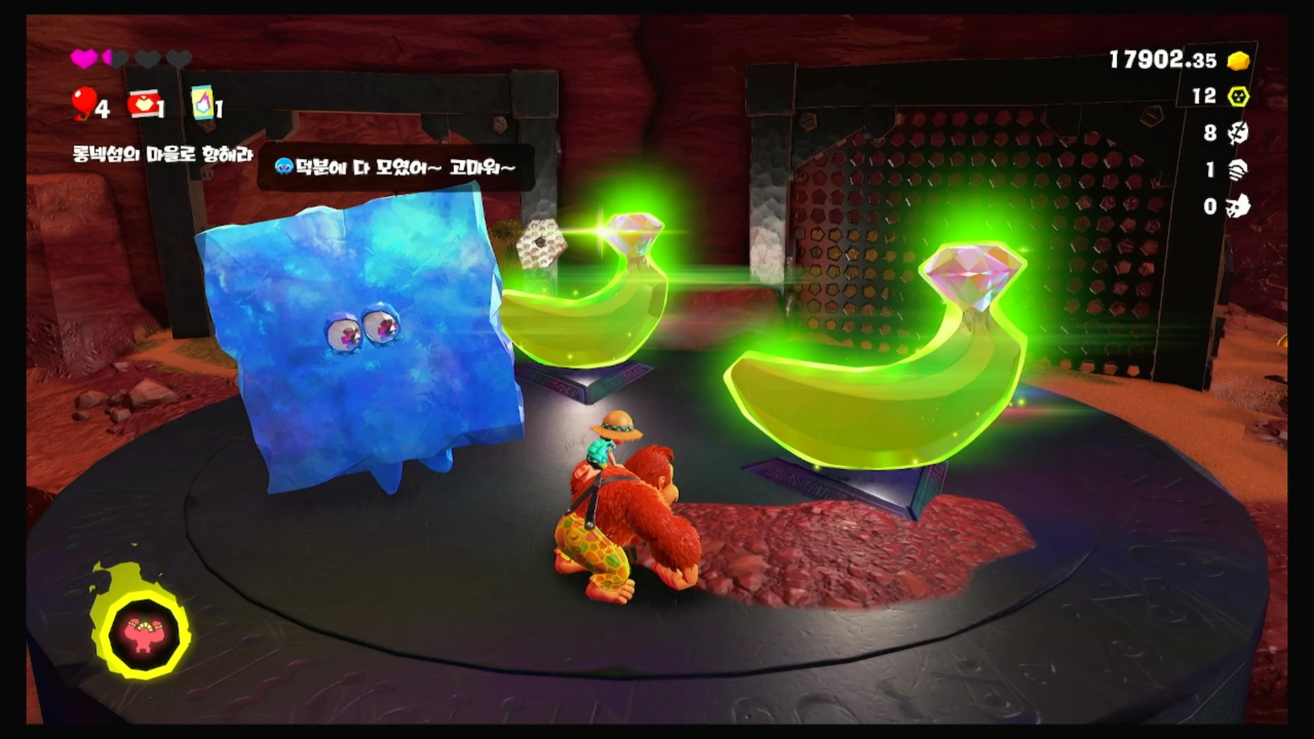 21 돌아온 황야의 데릴루야들! 이미지