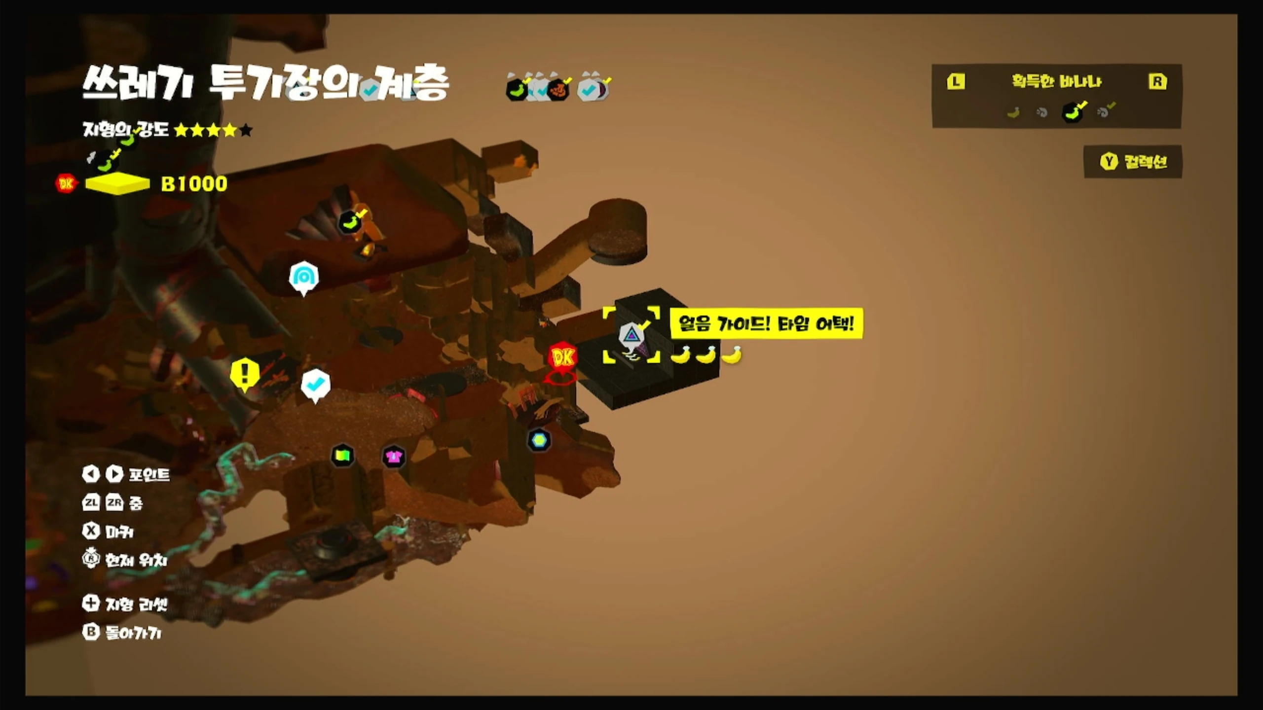 22, 23, 24 위치 이미지