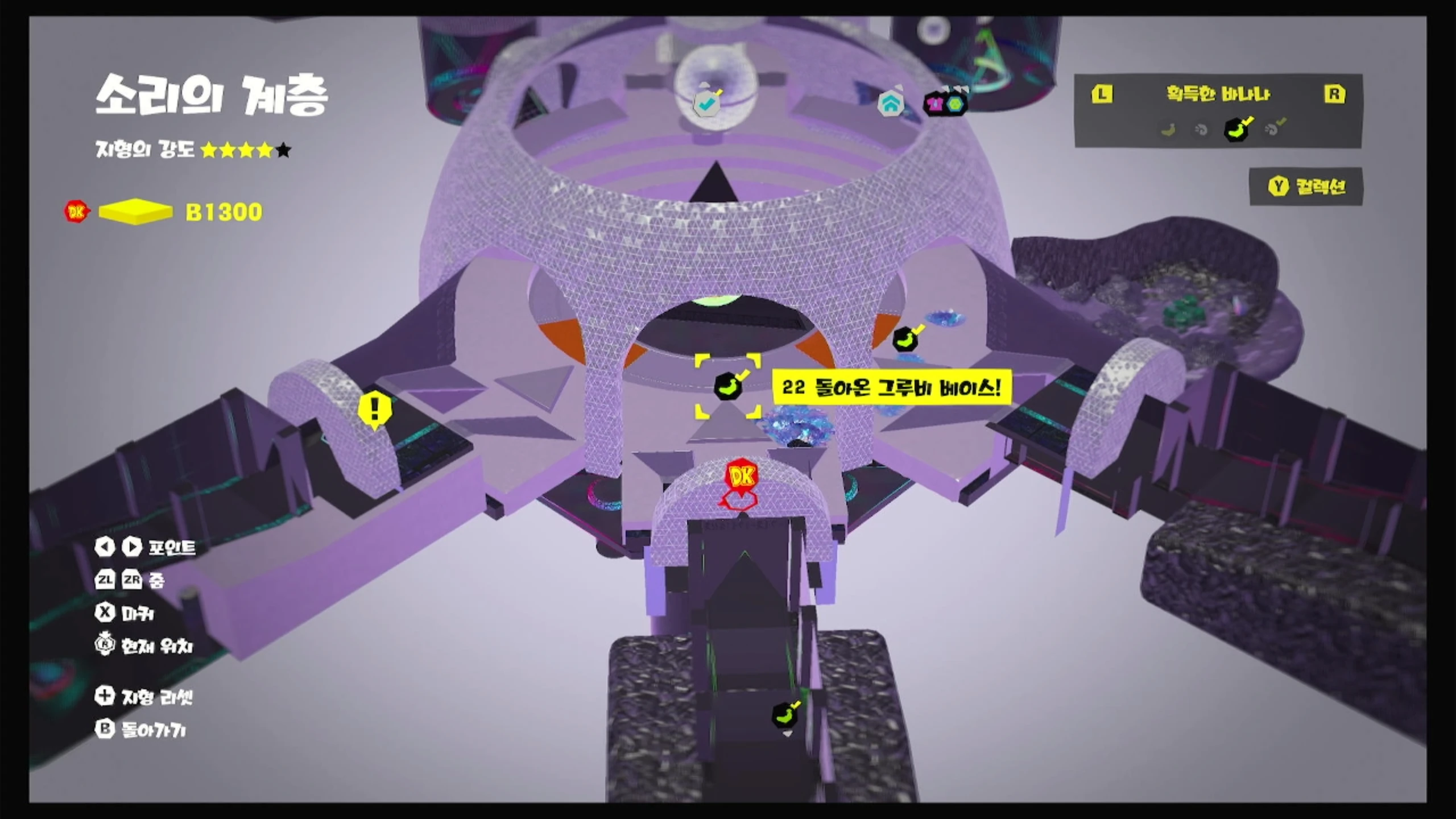 22 돌아온 그루비 베이스! 위치 이미지