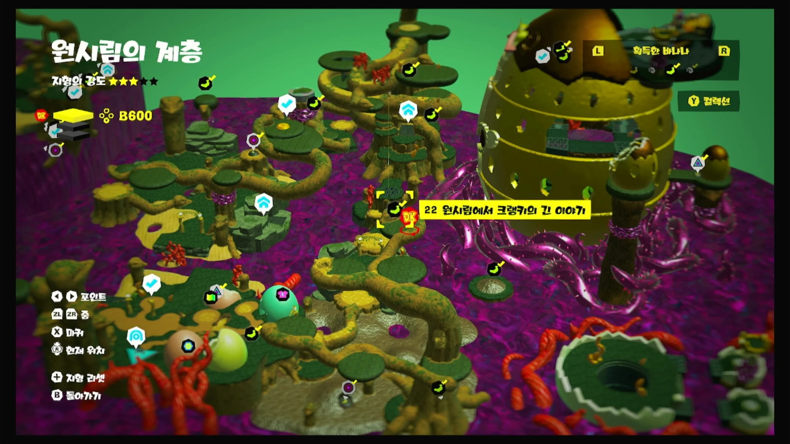 22 원시림에서 크랭키의 긴 이야기 위치 이미지