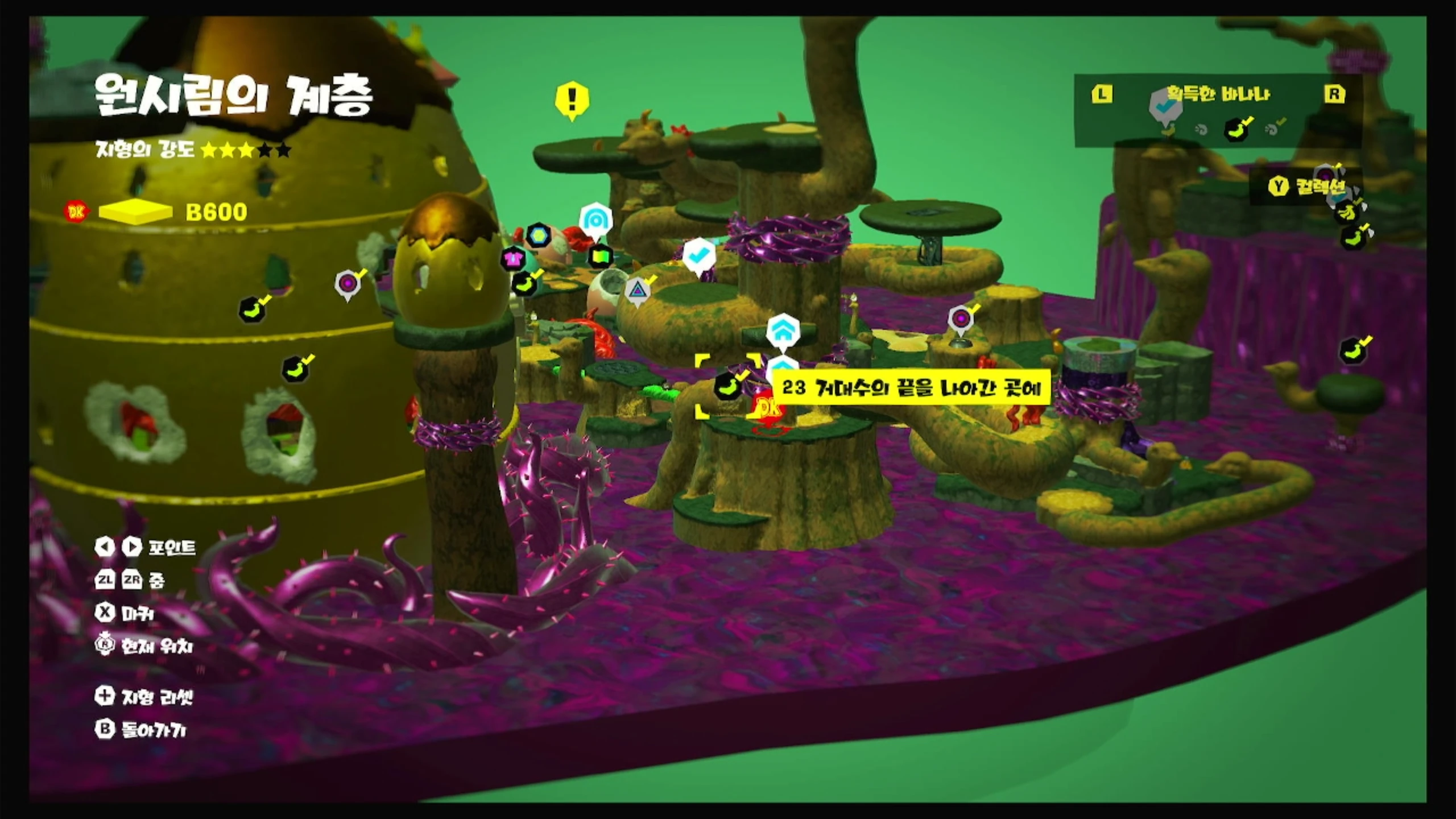 23 거대수의 끝을 나아간 곳에 위치 이미지