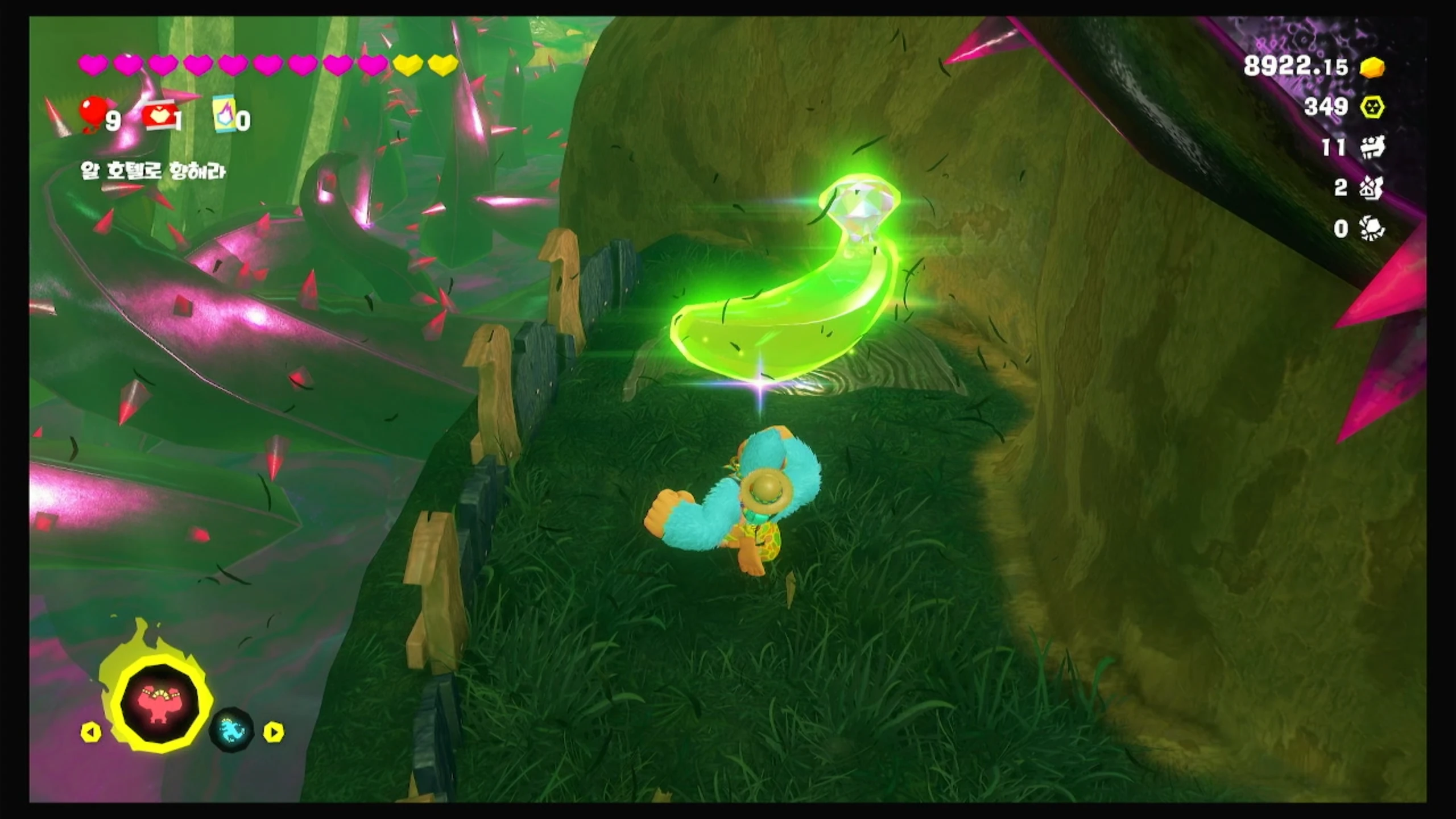 23 거대수의 끝을 나아간 곳에 이미지