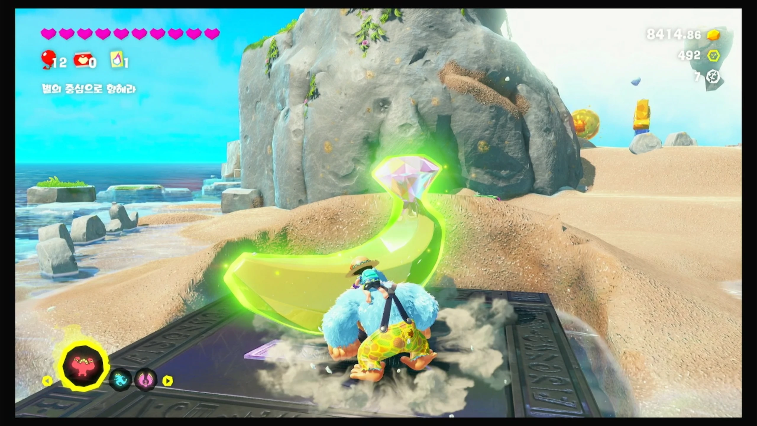 23 바다 위에서 똑딱 브레이크 이미지